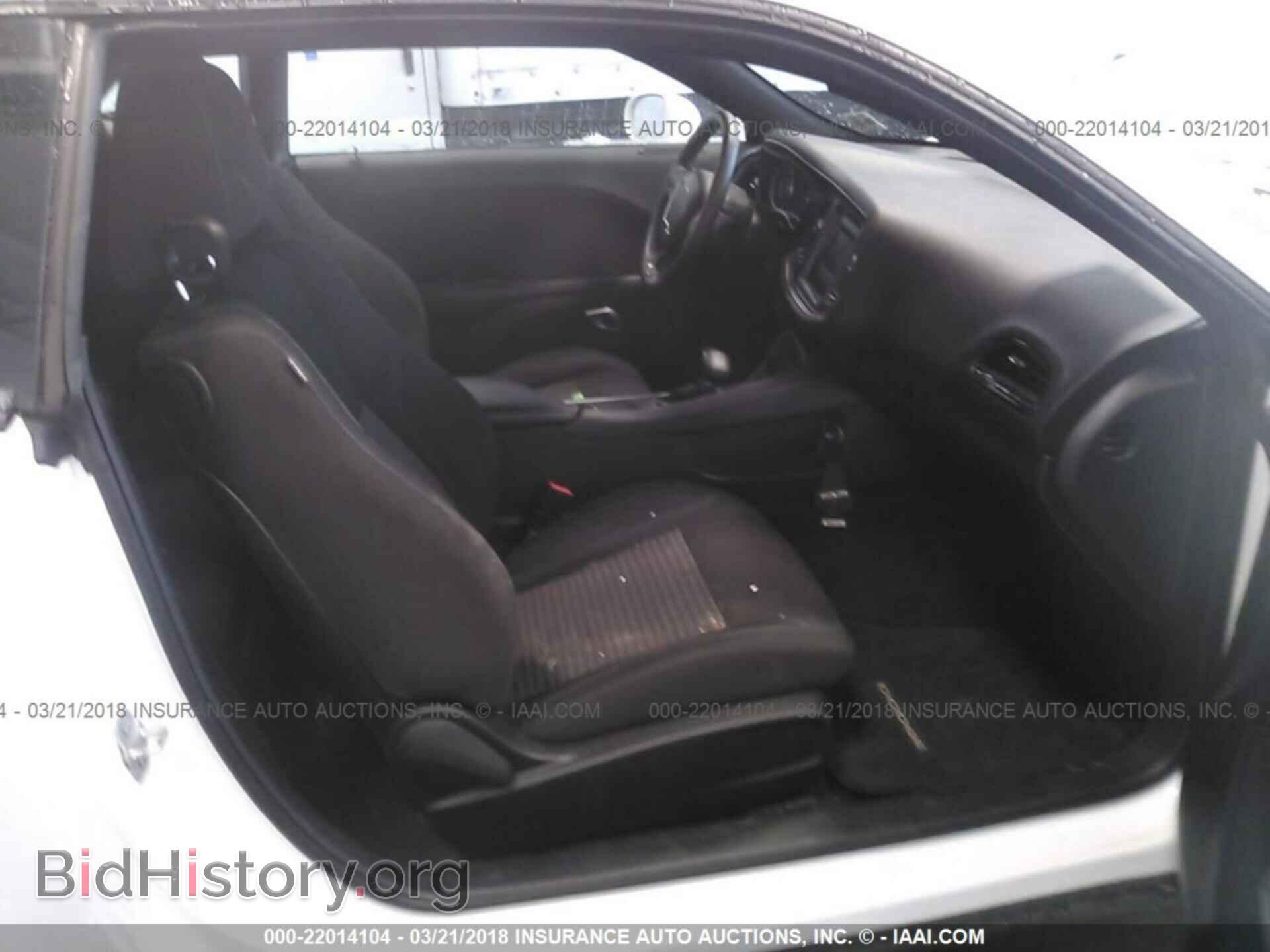 2016 Dodge Challenger - VIN: 2C3CDZAG8GH124786 - Фото 5