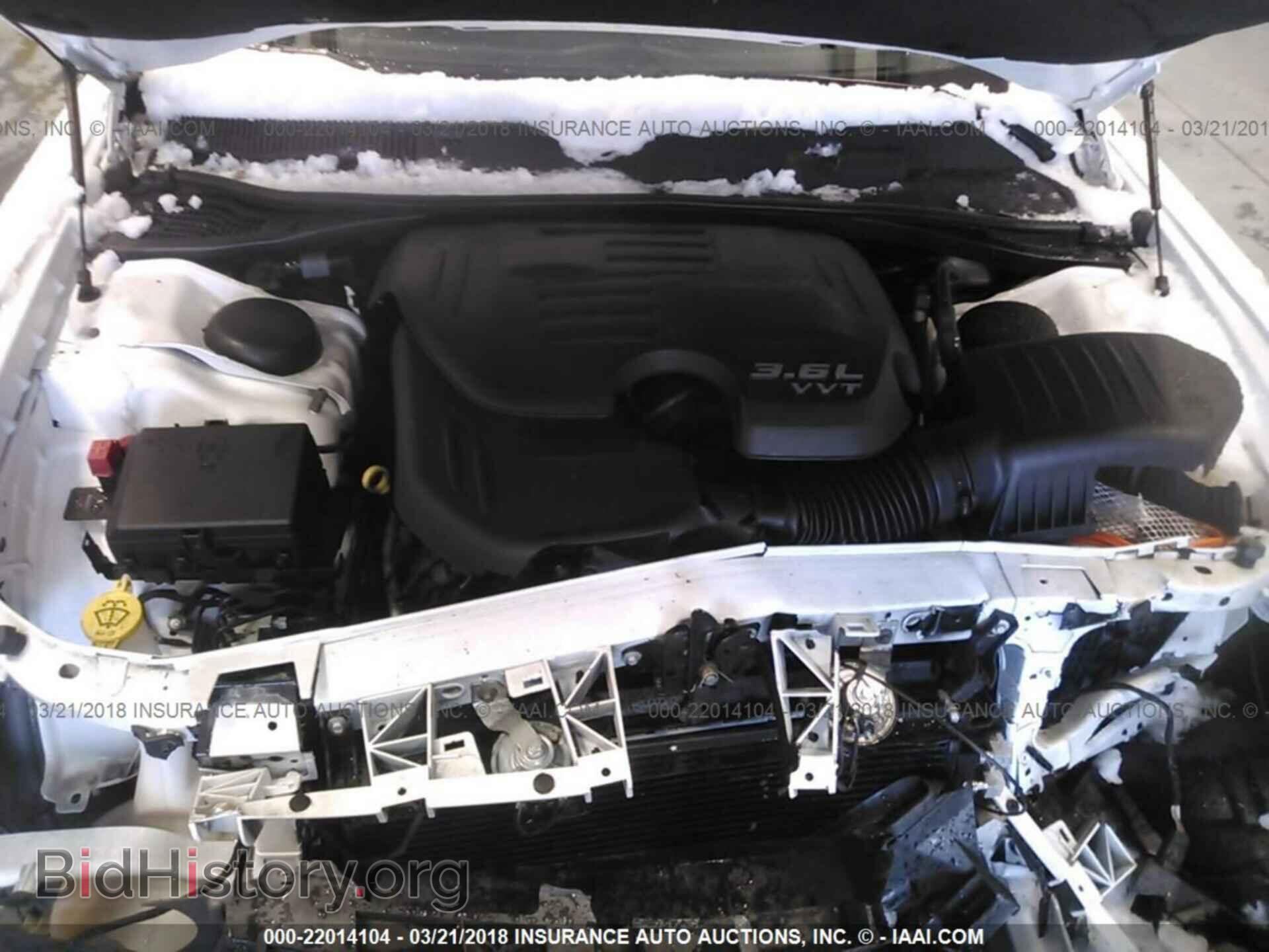 2016 Dodge Challenger - VIN: 2C3CDZAG8GH124786 - Фото 10
