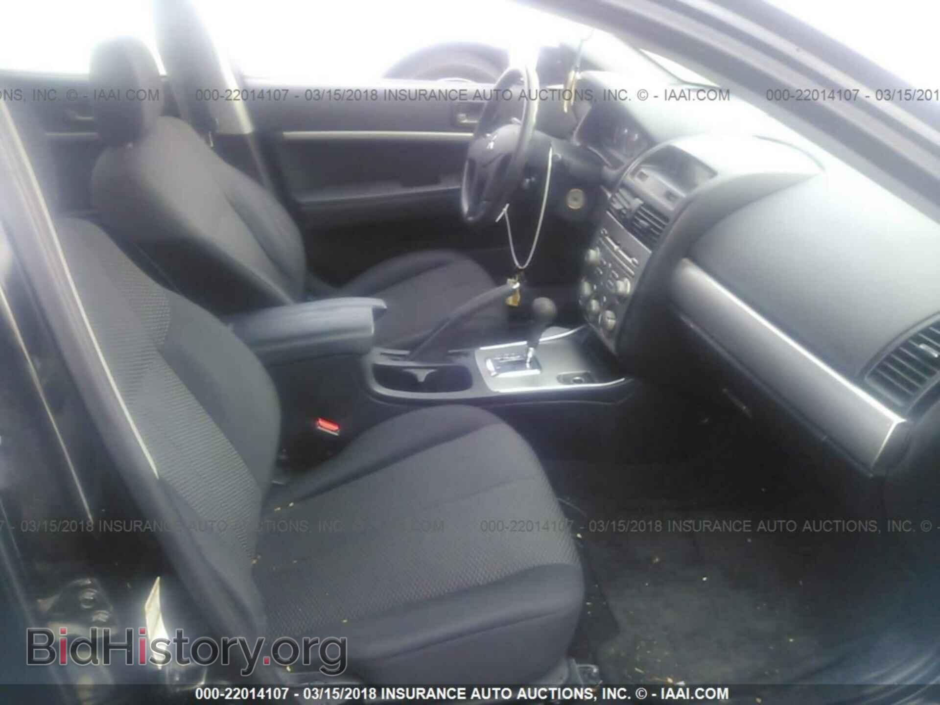 2012 Mitsubishi Galant - VIN: 4A32B2FF8CE023492 - Фото 5