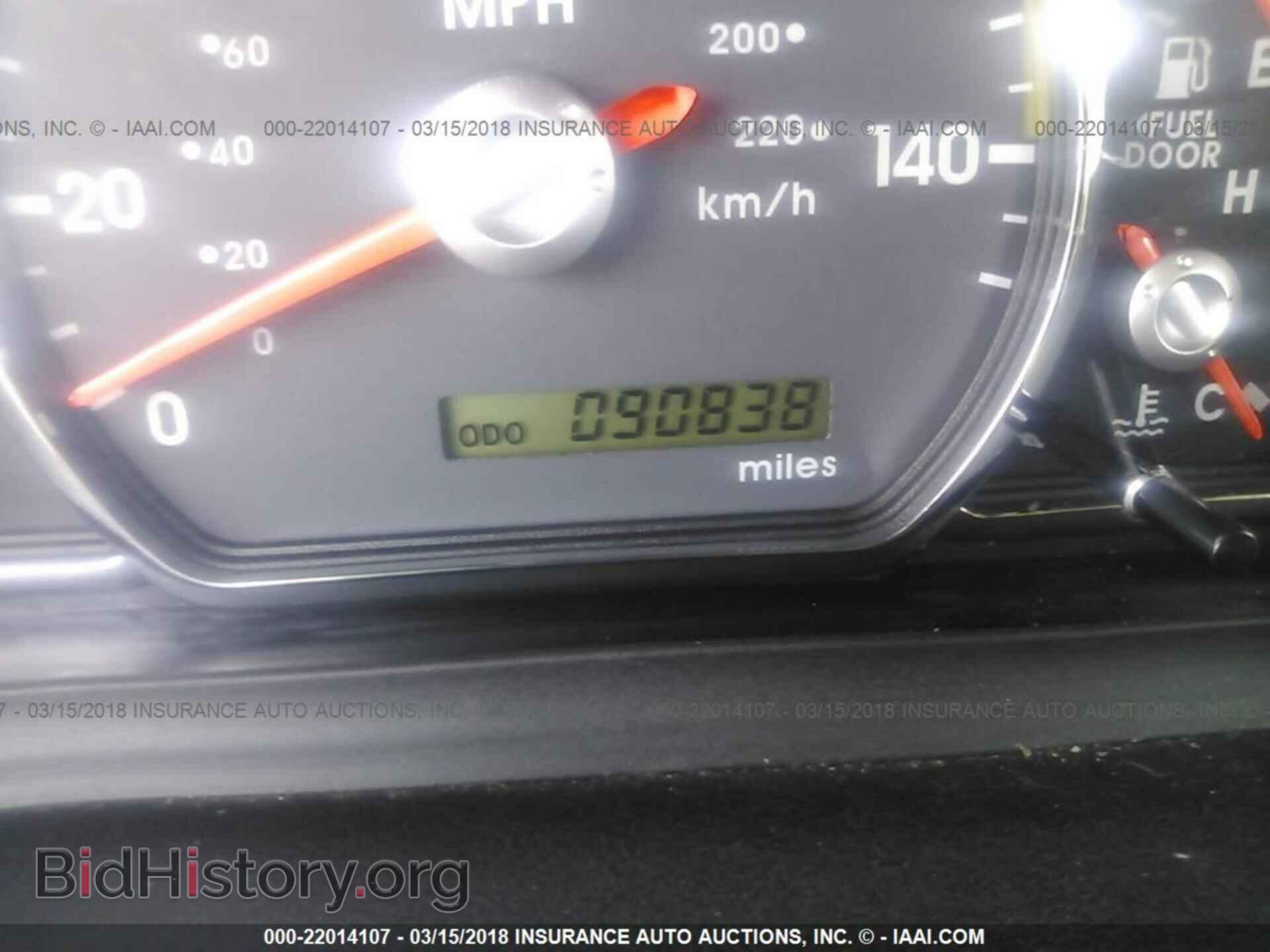2012 Mitsubishi Galant - VIN: 4A32B2FF8CE023492 - Фото 7