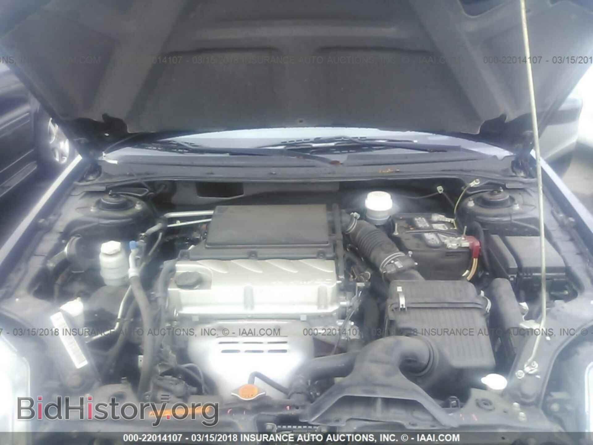 2012 Mitsubishi Galant - VIN: 4A32B2FF8CE023492 - Фото 10
