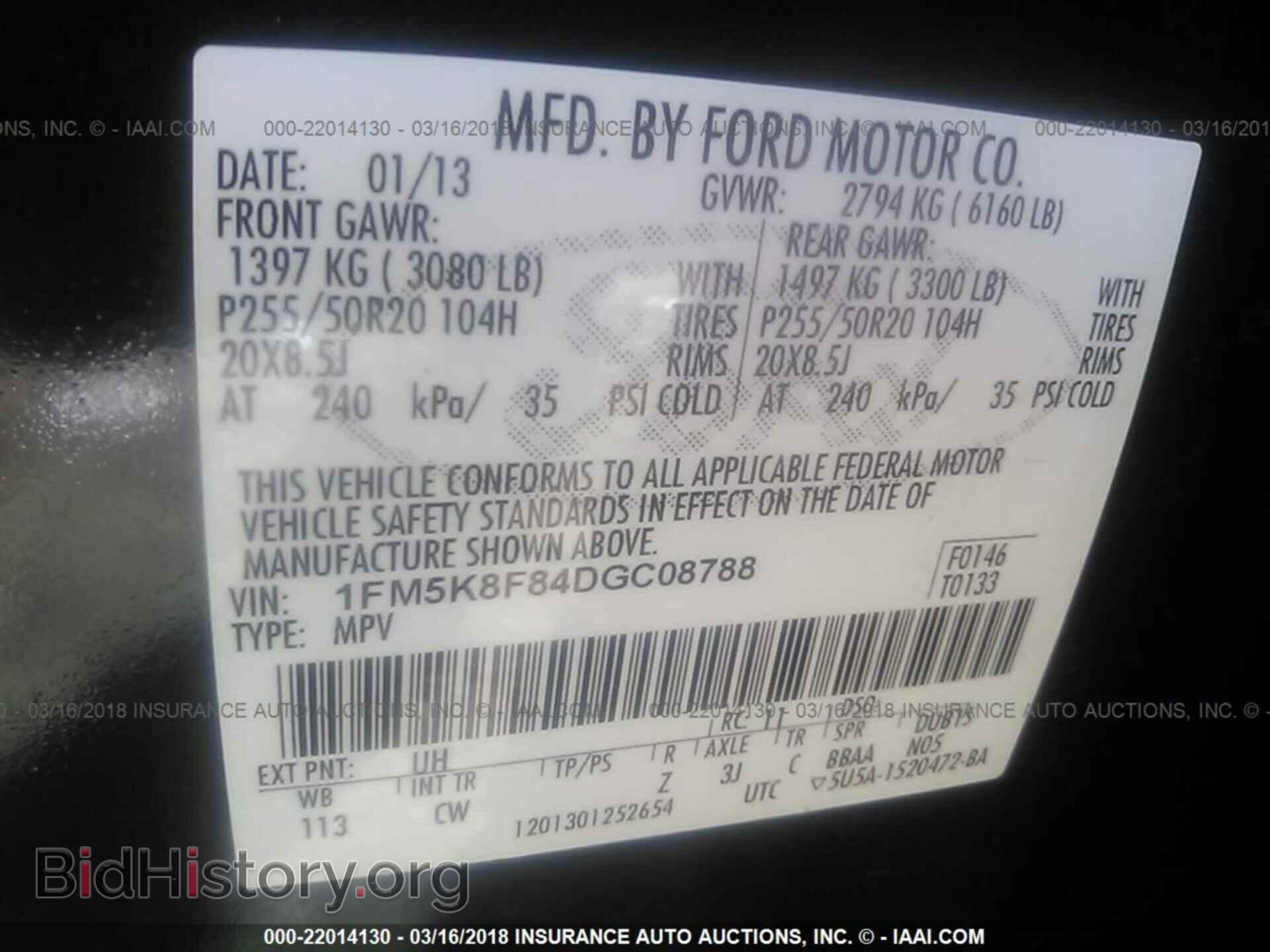 2013 Ford Explorer - VIN: 1FM5K8F84DGC08788 - Photo 9
