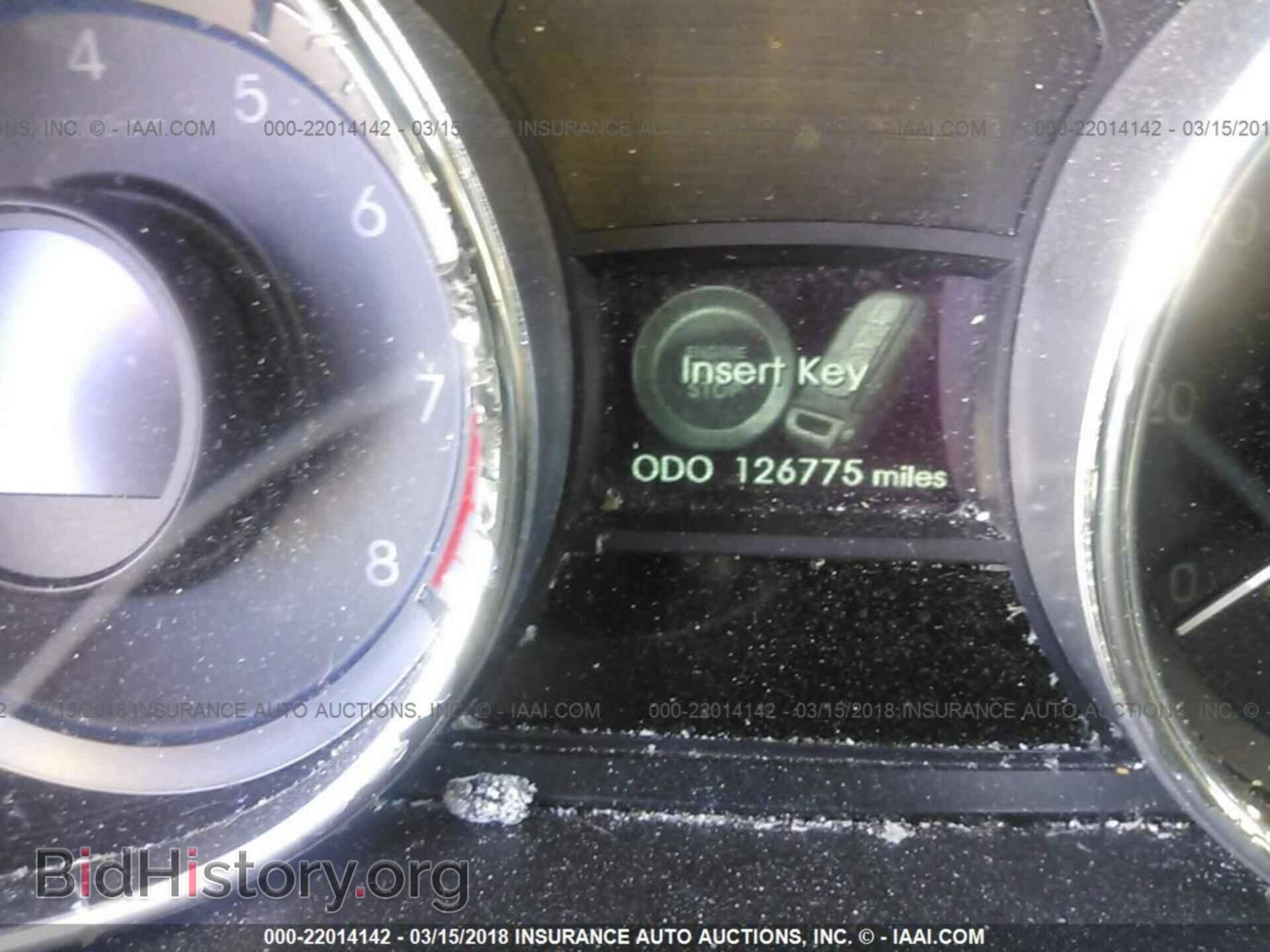 2012 Hyundai Sonata - VIN: 5NPEC4AC7CH339231 - Фото 7