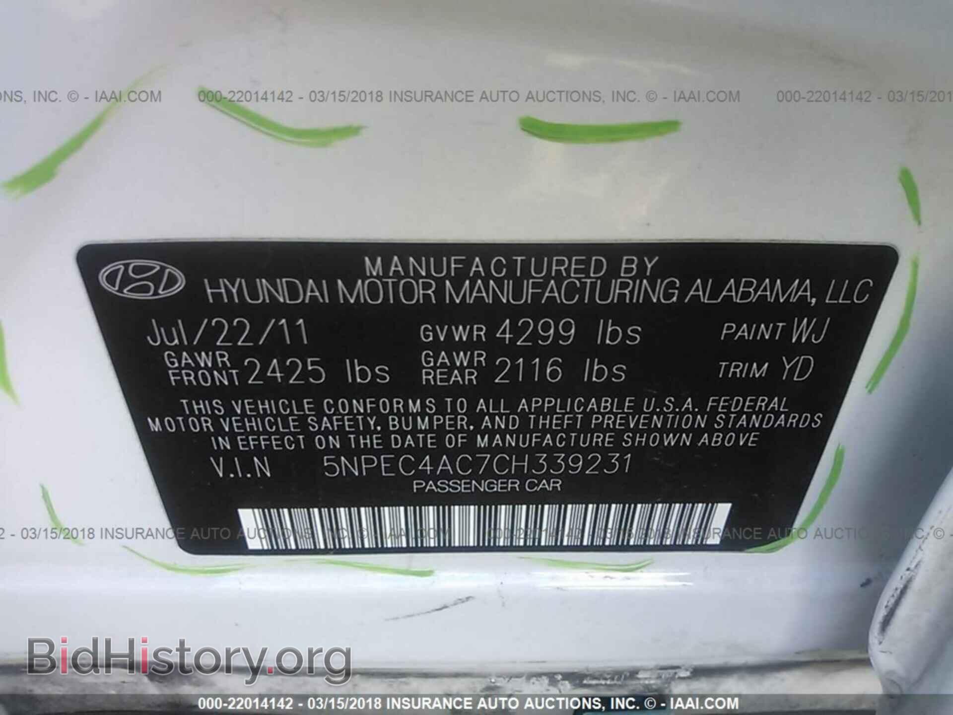 2012 Hyundai Sonata - VIN: 5NPEC4AC7CH339231 - Фото 9