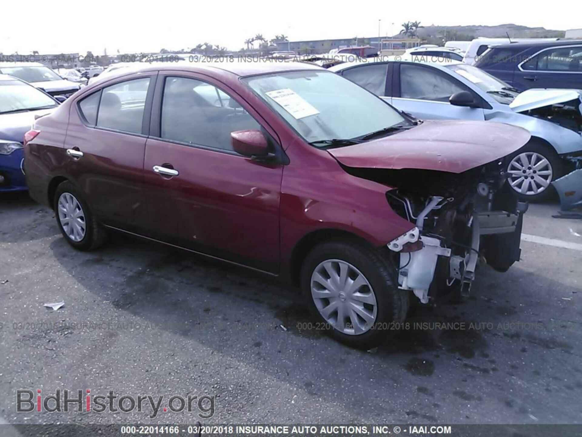 Фотография 3N1CN7AP9GL872941 - Nissan Versa 2016