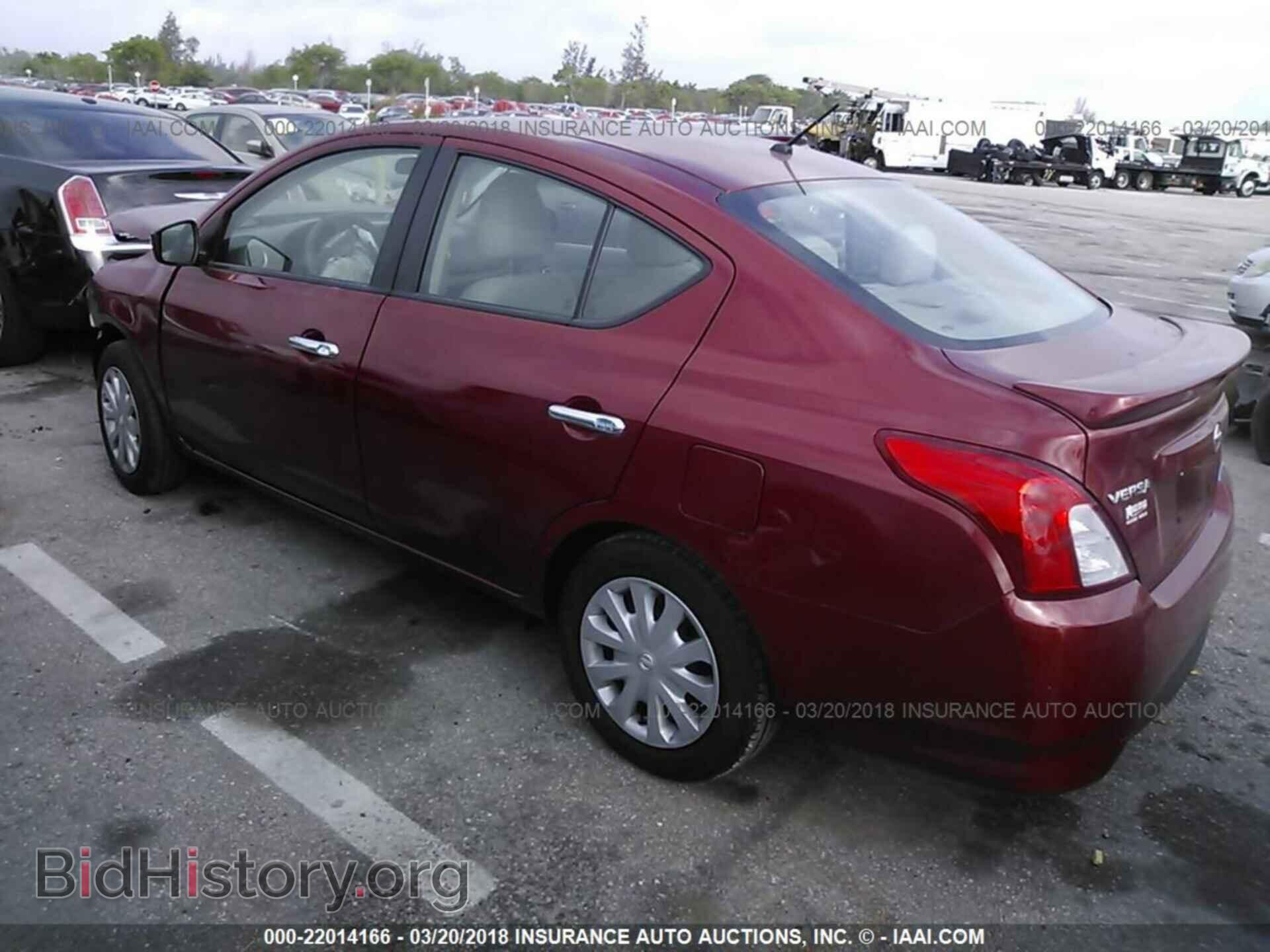 2016 Nissan Versa - VIN: 3N1CN7AP9GL872941 - Фото 3