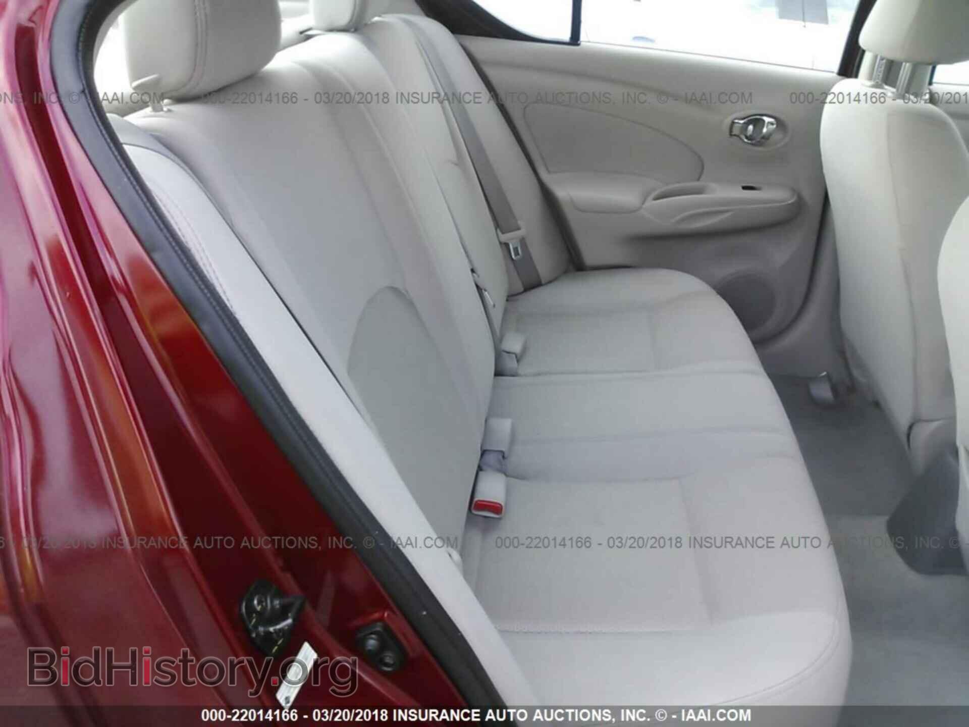 2016 Nissan Versa - VIN: 3N1CN7AP9GL872941 - Фото 8