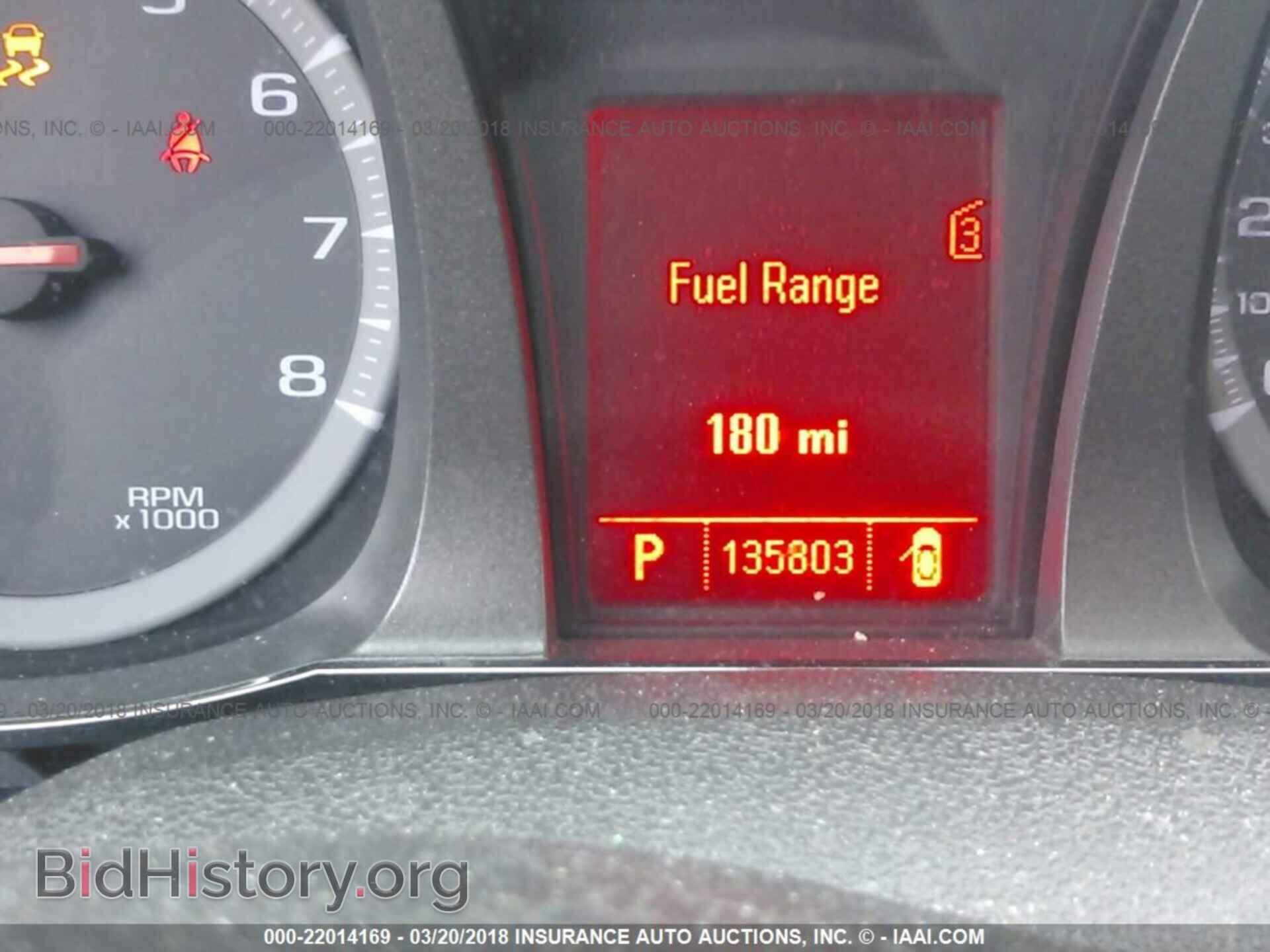 2011 Gmc Terrain - VIN: 2CTFLXE52B6237733 - Photo 7