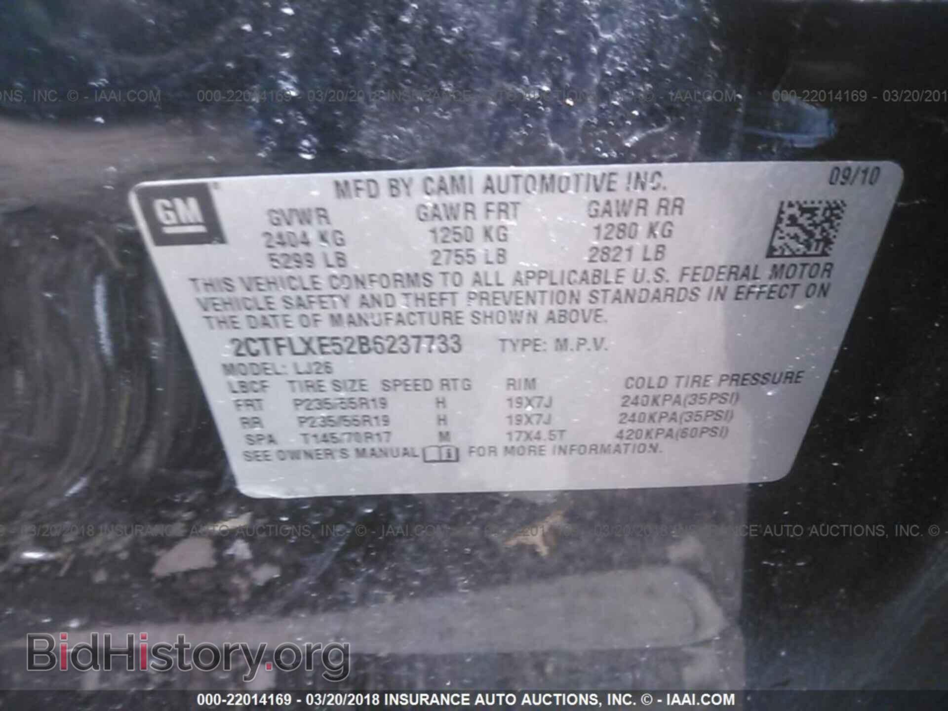 2011 Gmc Terrain - VIN: 2CTFLXE52B6237733 - Photo 9