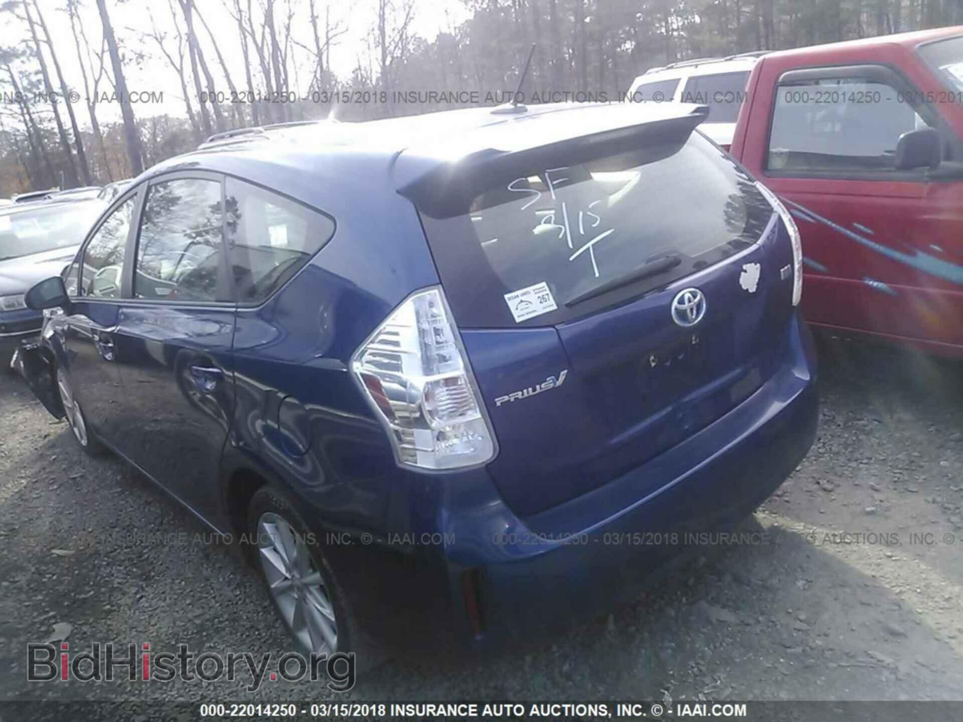 2012 Toyota Prius v - VIN: JTDZN3EU2C3056773 - Фото 3