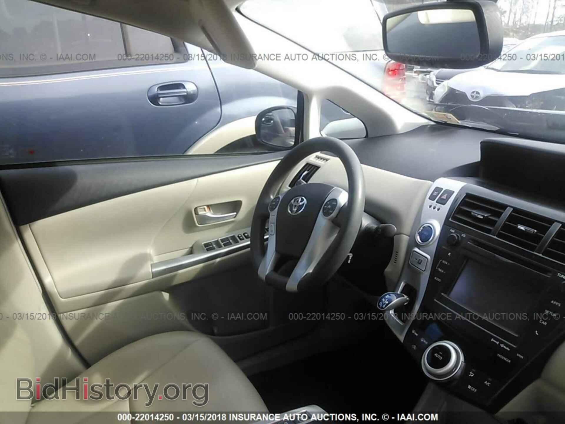 2012 Toyota Prius v - VIN: JTDZN3EU2C3056773 - Фото 5