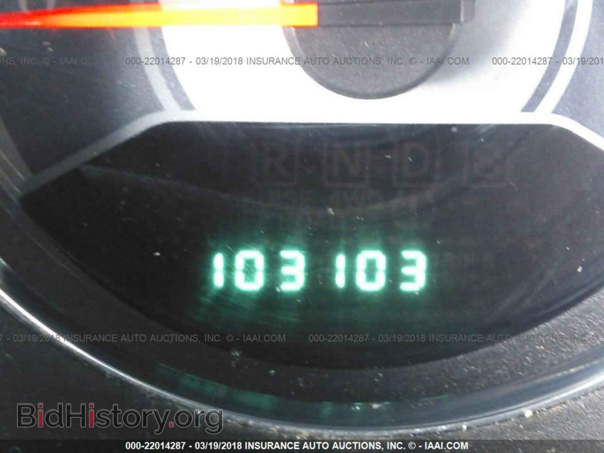 2012 Chrysler 200 - VIN: 1C3CCBBG6CN250252 - Photo 7