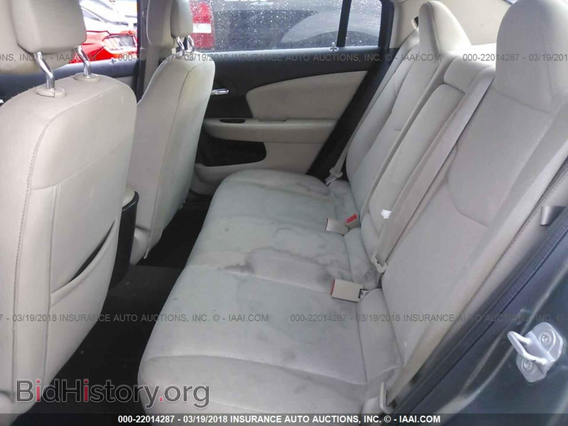 2012 Chrysler 200 - VIN: 1C3CCBBG6CN250252 - Photo 8