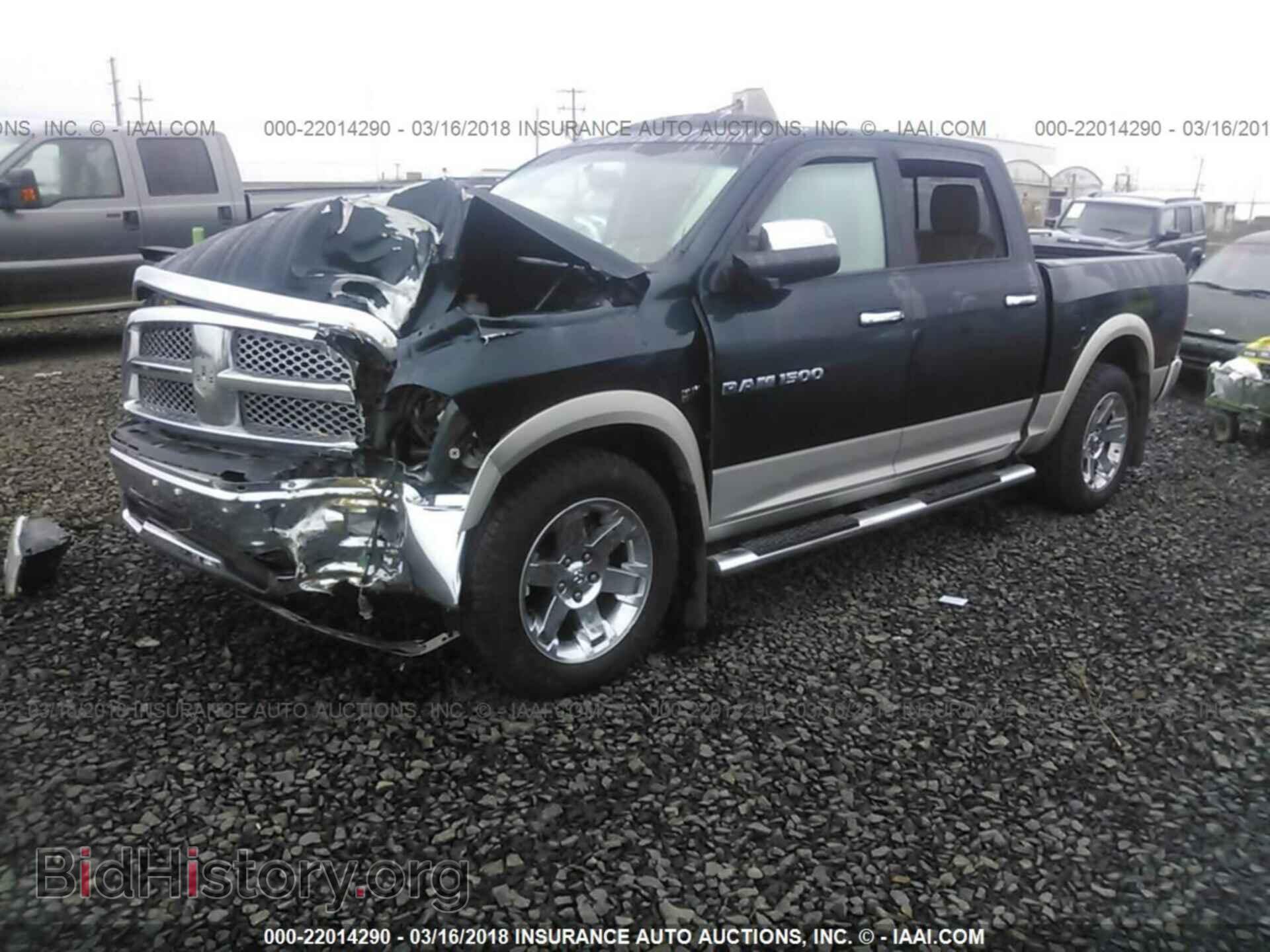 2011 Dodge Ram 1500 - VIN: 1D7RV1CT9BS593892 - Фото 2