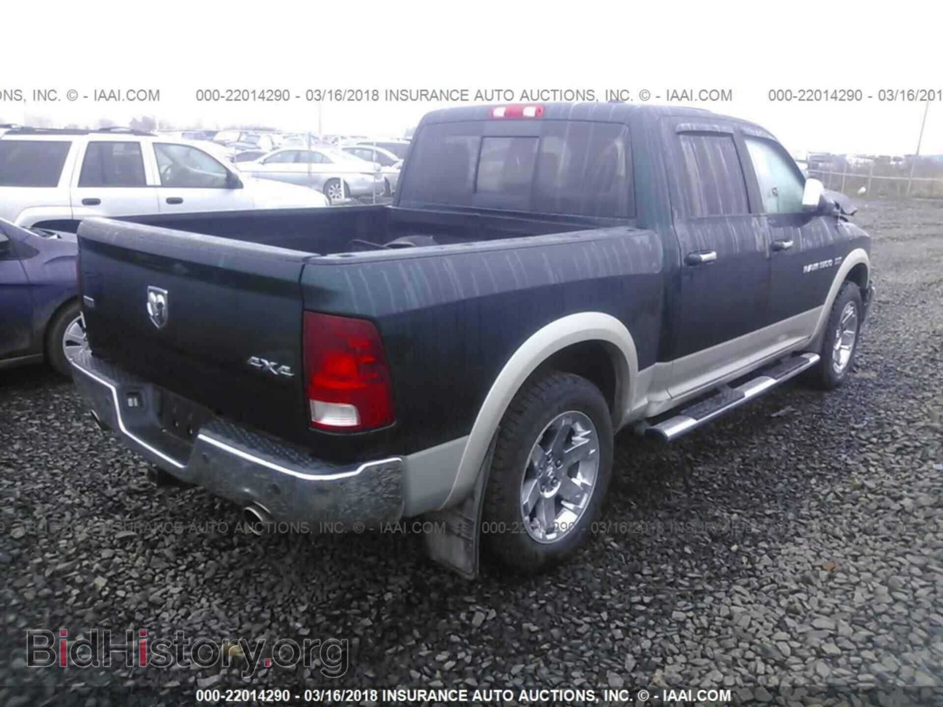 2011 Dodge Ram 1500 - VIN: 1D7RV1CT9BS593892 - Фото 4