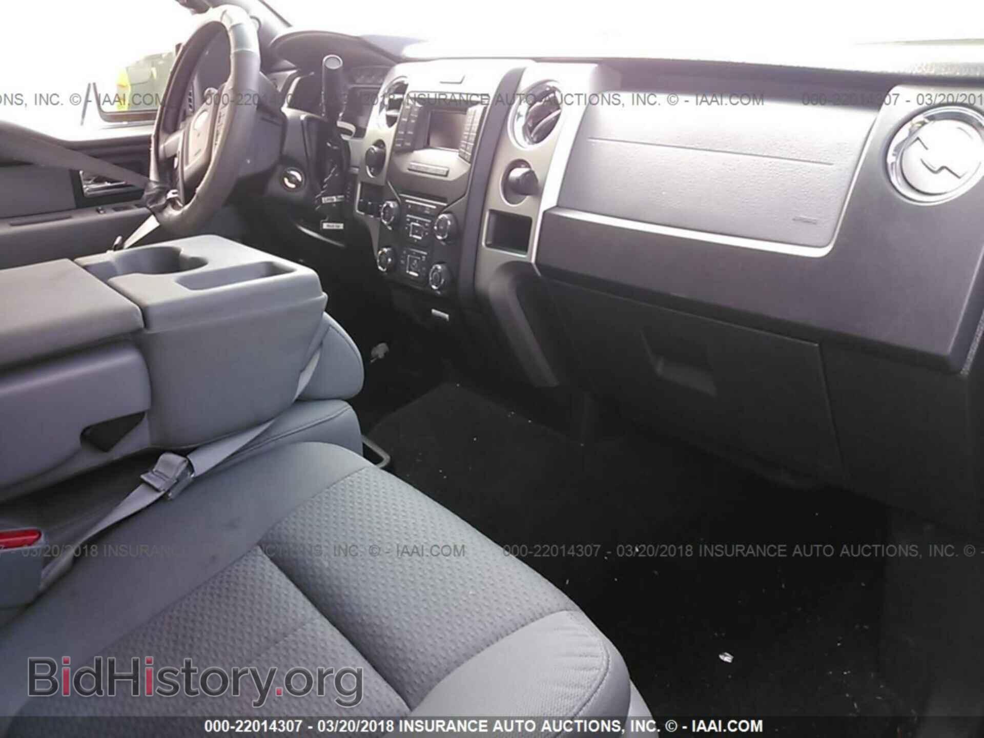 2013 Ford F150 - VIN: 1FTFW1CT4DKE23694 - Фото 5