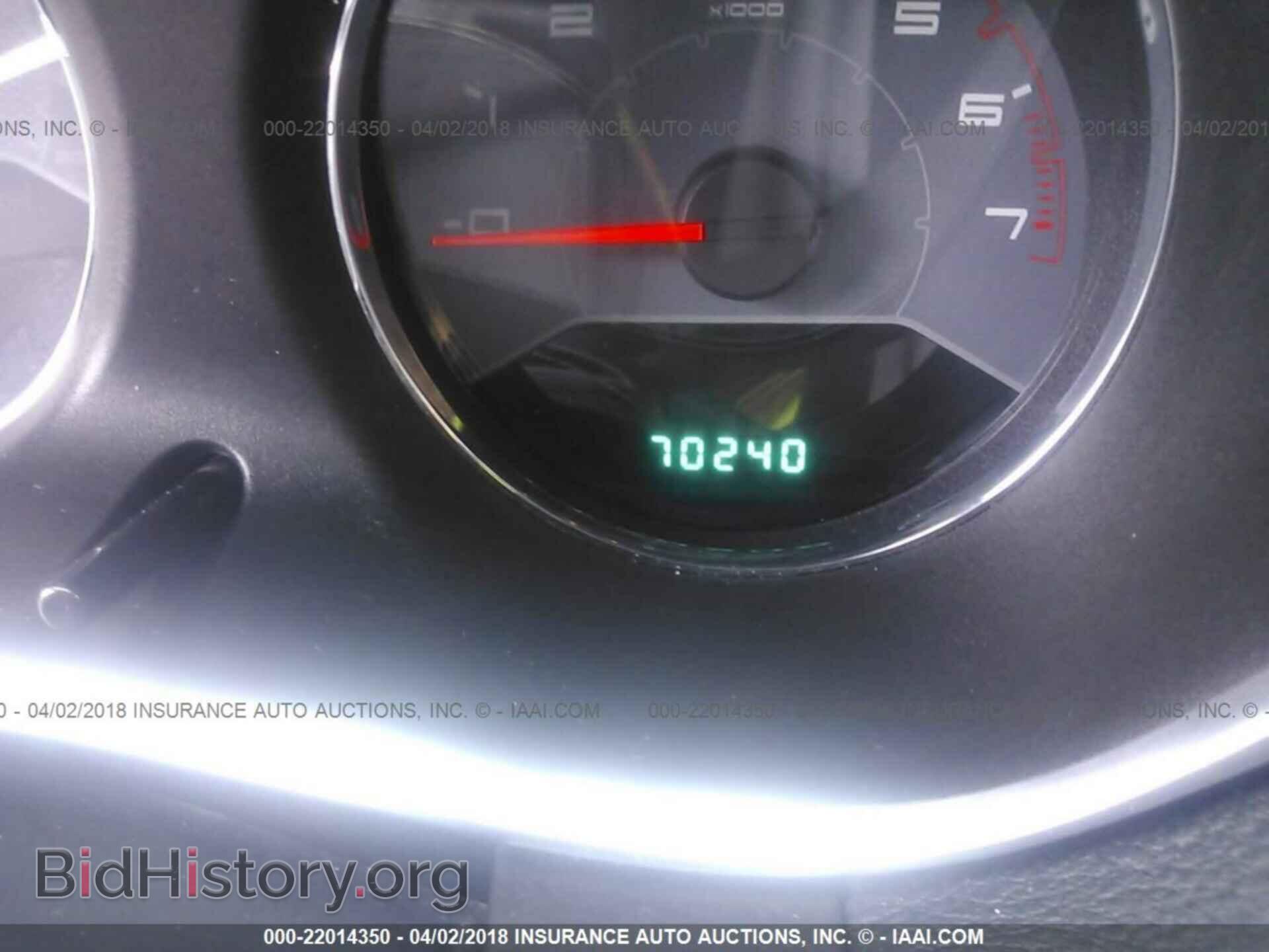 2013 Dodge Avenger - VIN: 1C3CDZAB2DN566471 - Photo 7
