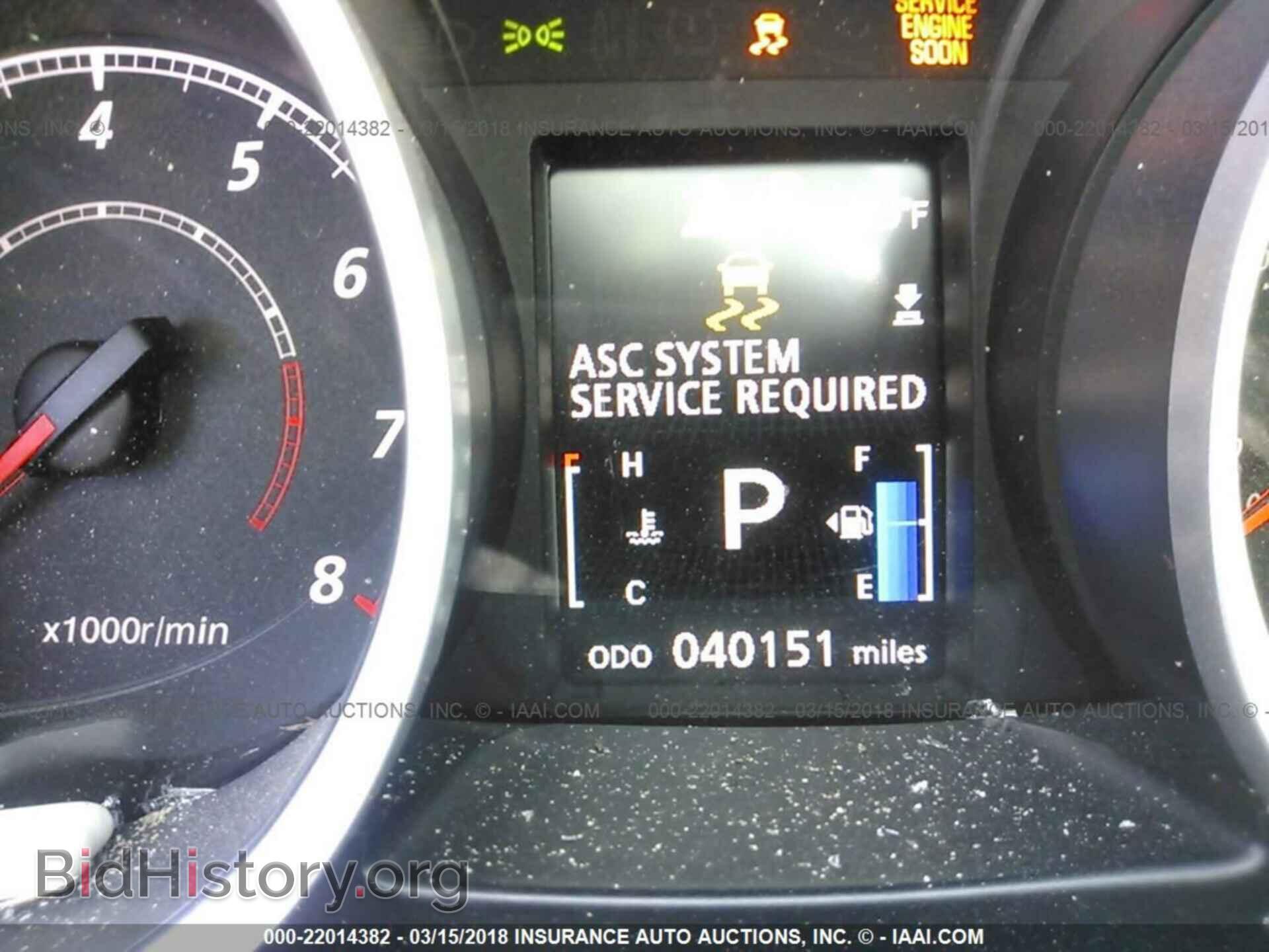 2014 Mitsubishi Lancer - VIN: JA32U8FW4EU022895 - Фото 7