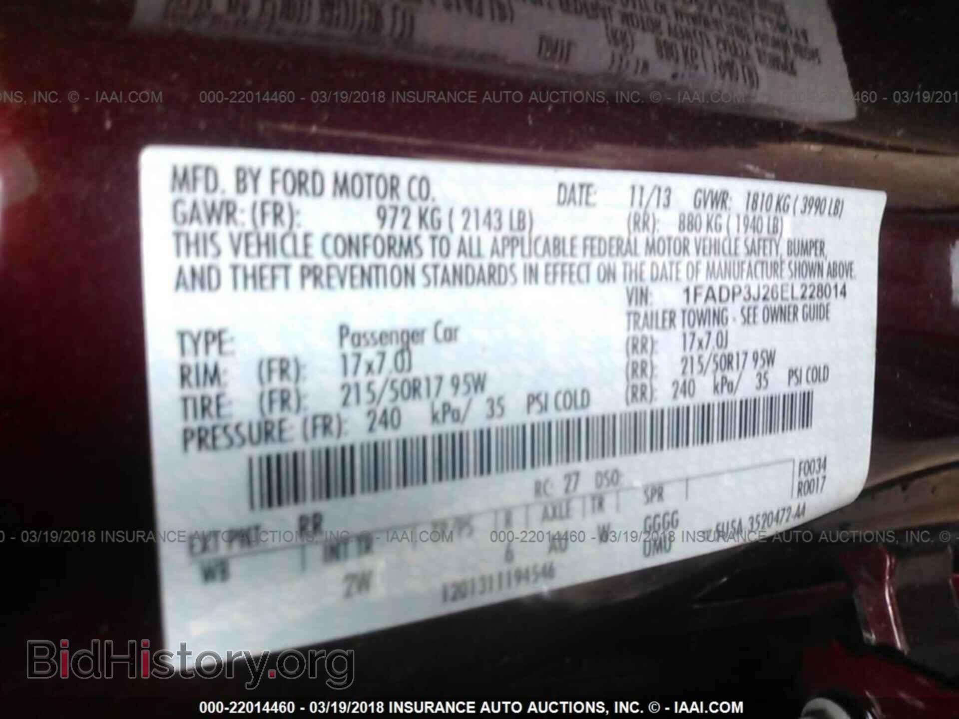 2014 Ford Focus - VIN: 1FADP3J26EL228014 - Photo 9