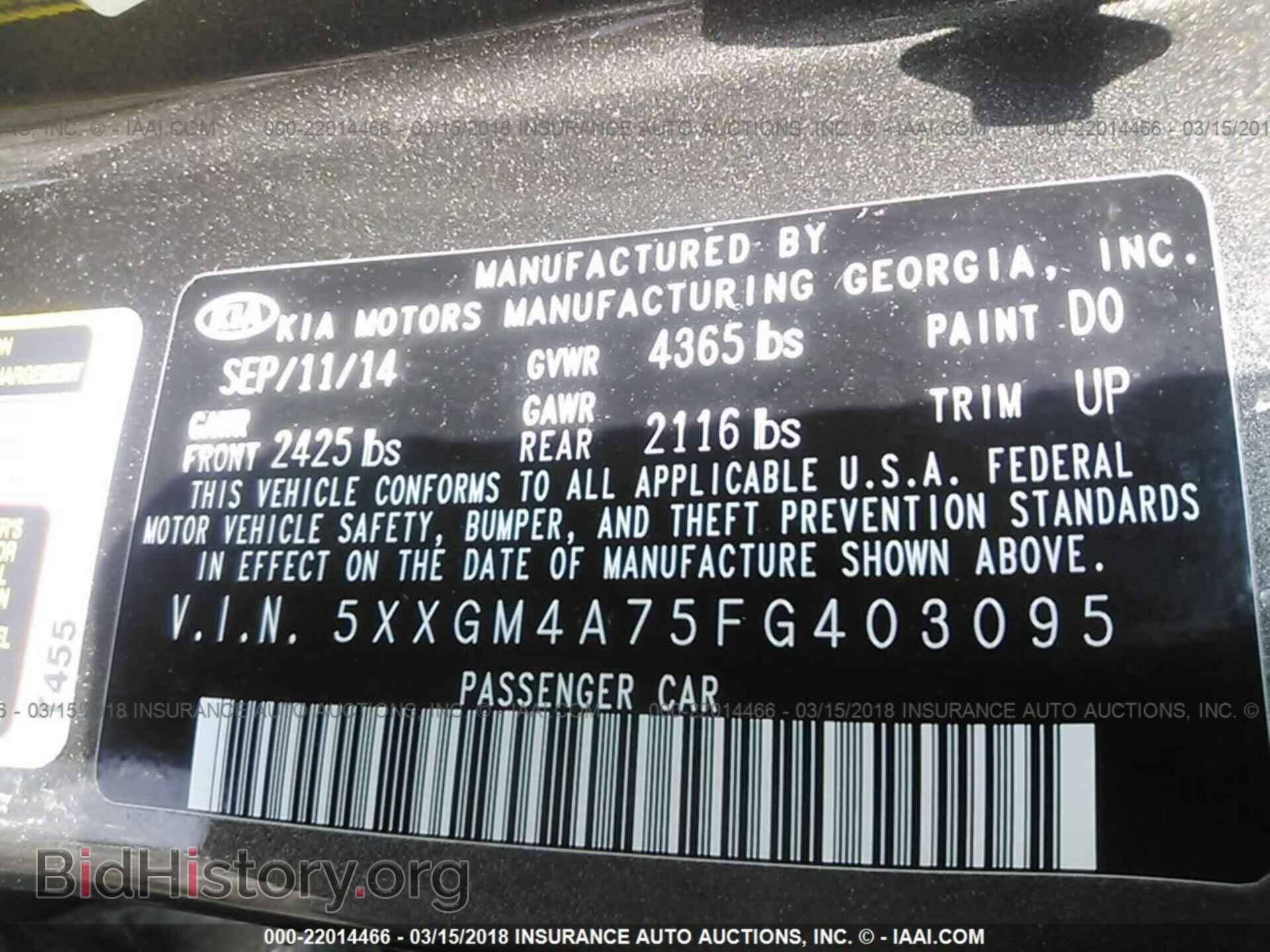 2015 Kia Optima - VIN: 5XXGM4A75FG403095 - Photo 9