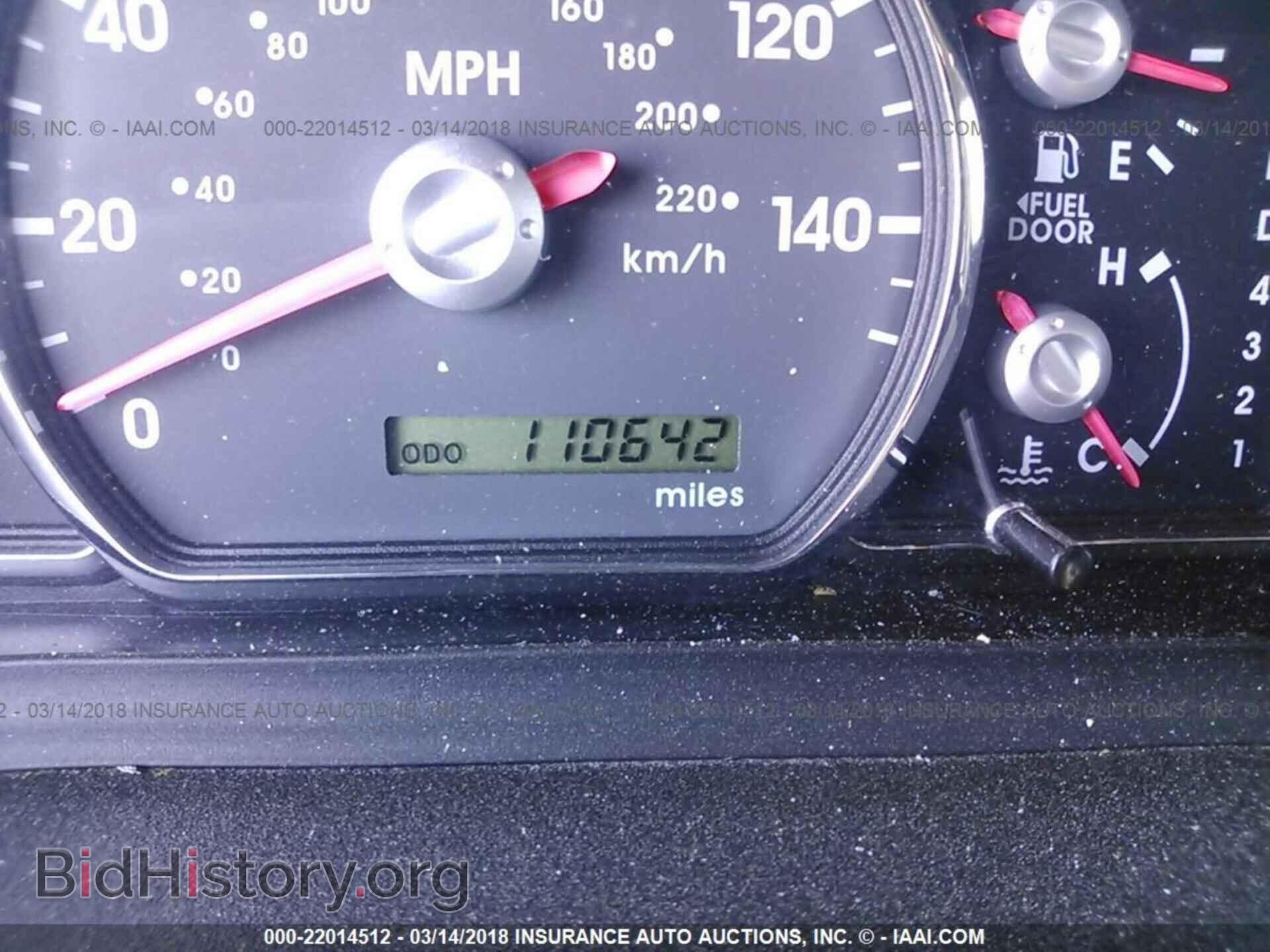 2011 Mitsubishi Galant - VIN: 4A32B2FF6BE011923 - Фото 7