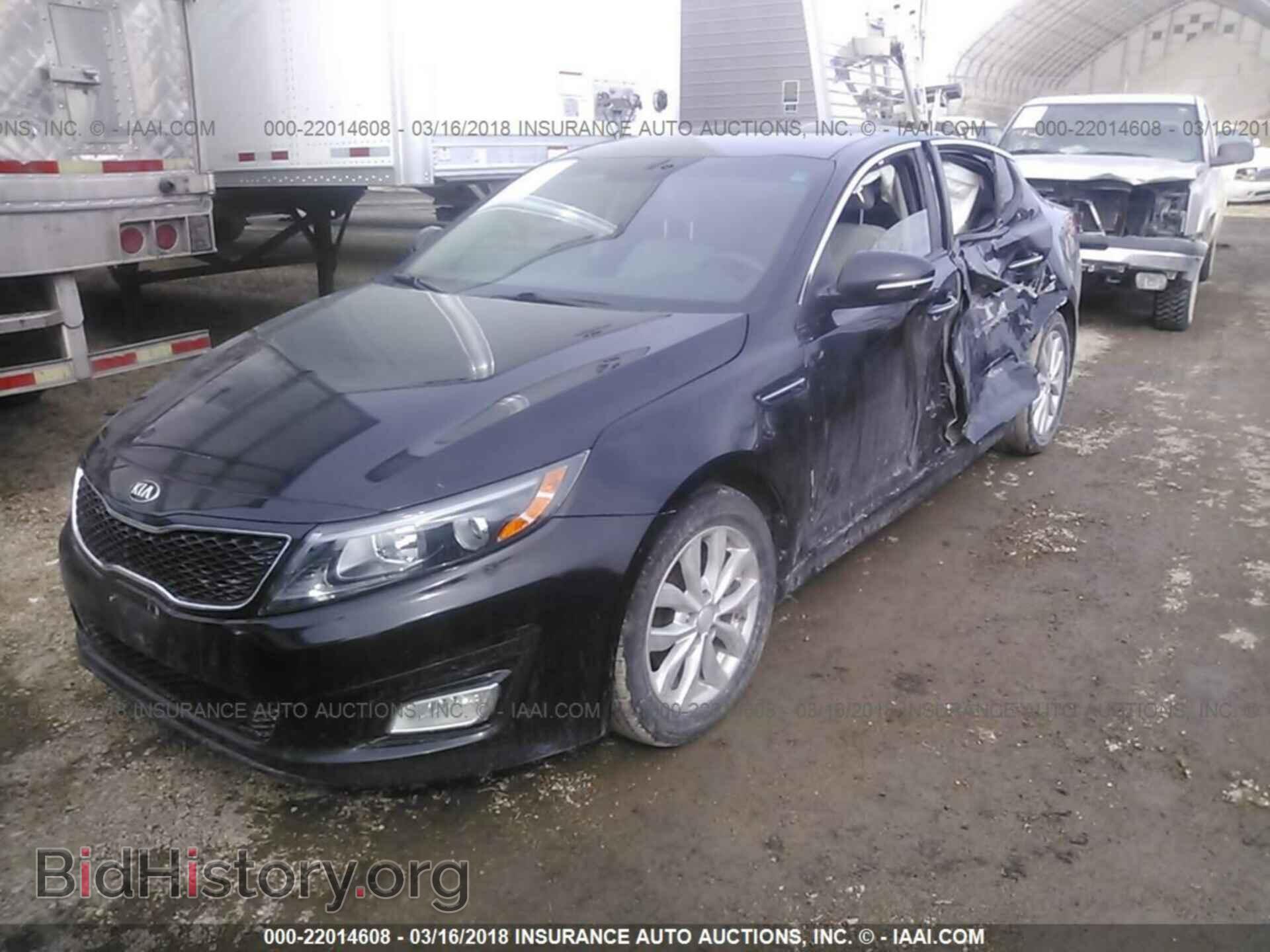 2014 Kia Optima - VIN: 5XXGM4A74EG309174 - Фото 2