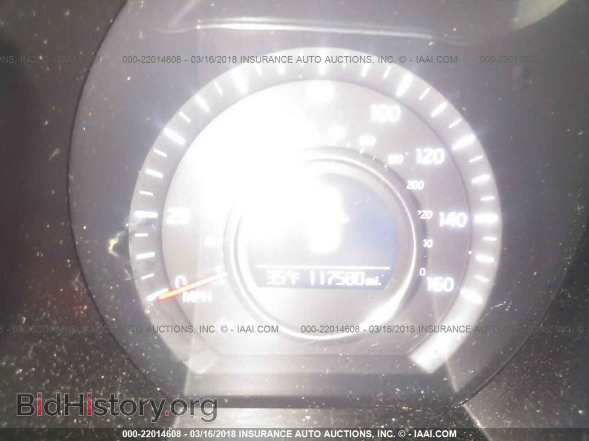 2014 Kia Optima - VIN: 5XXGM4A74EG309174 - Фото 7