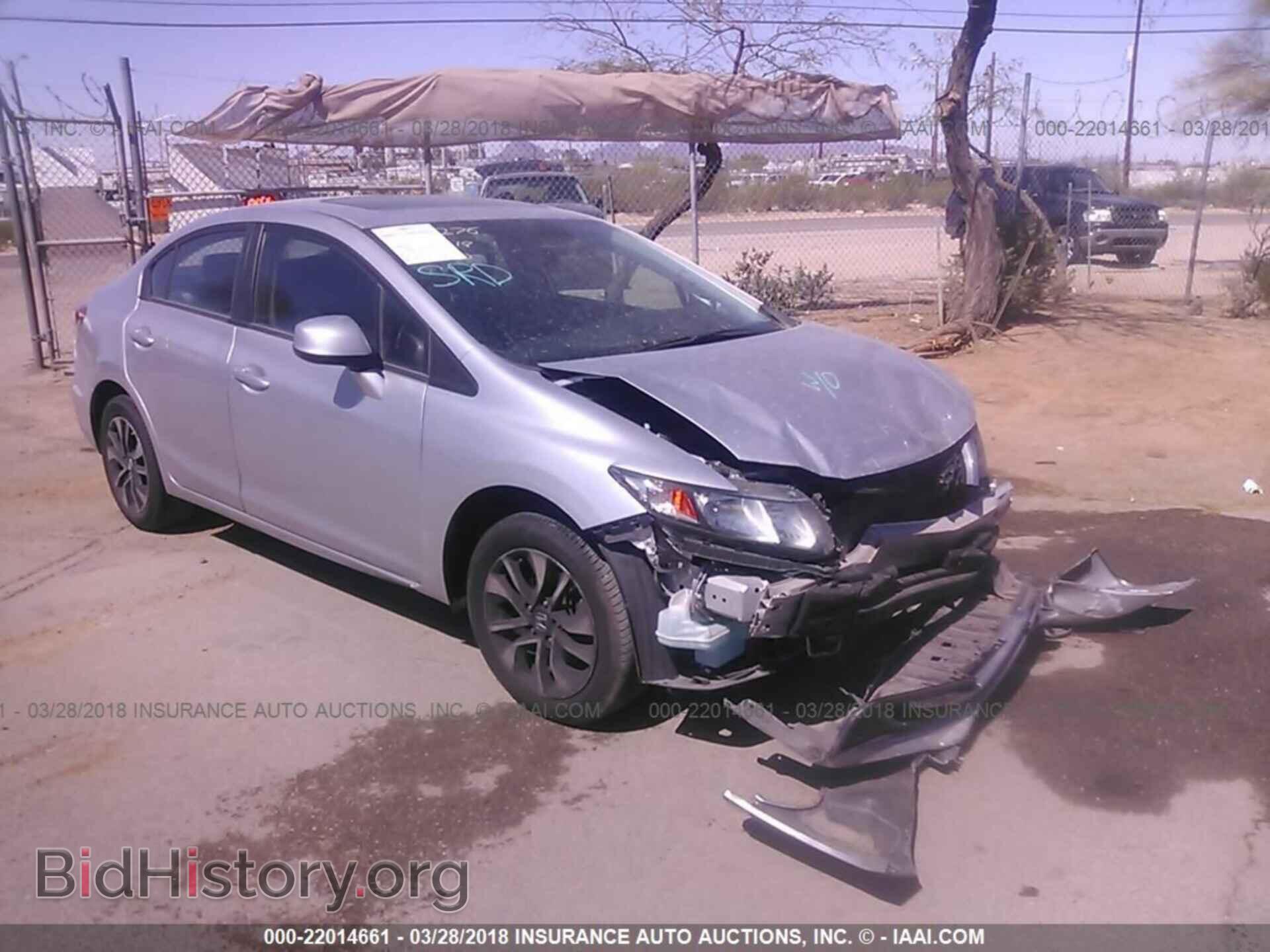 Фотография 19XFB2F84DE239383 - Honda Civic 2013
