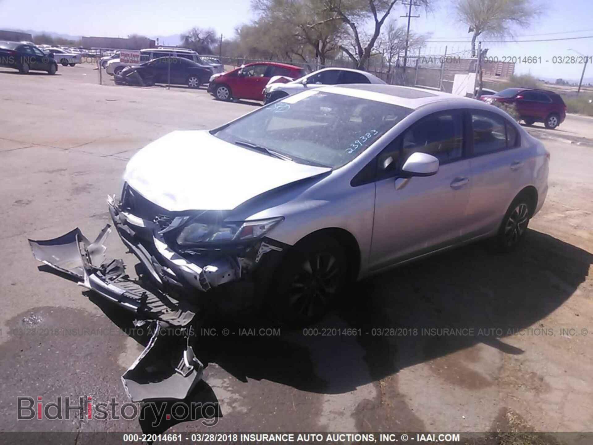 2013 Honda Civic - VIN: 19XFB2F84DE239383 - Фото 2