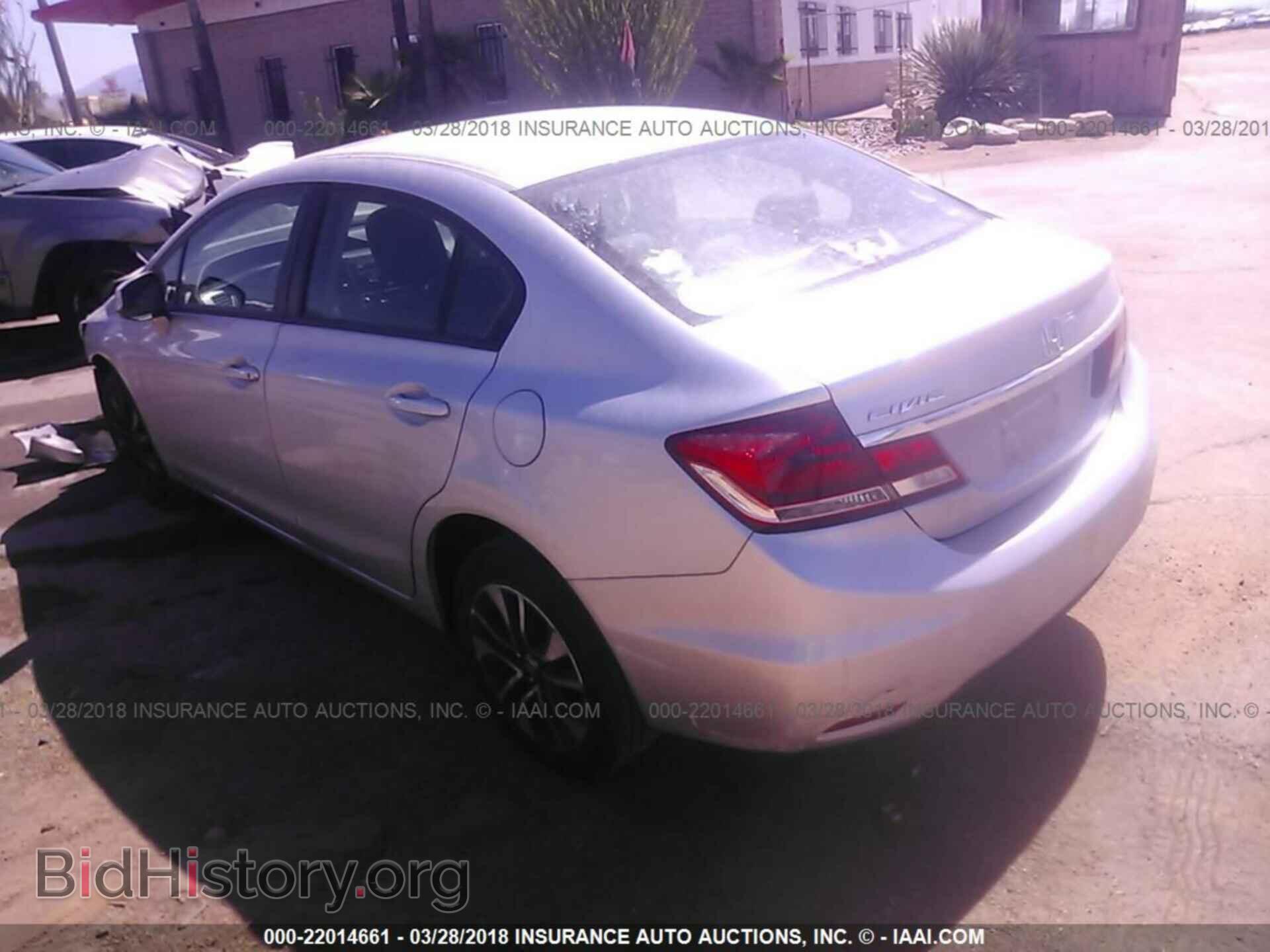 2013 Honda Civic - VIN: 19XFB2F84DE239383 - Фото 3