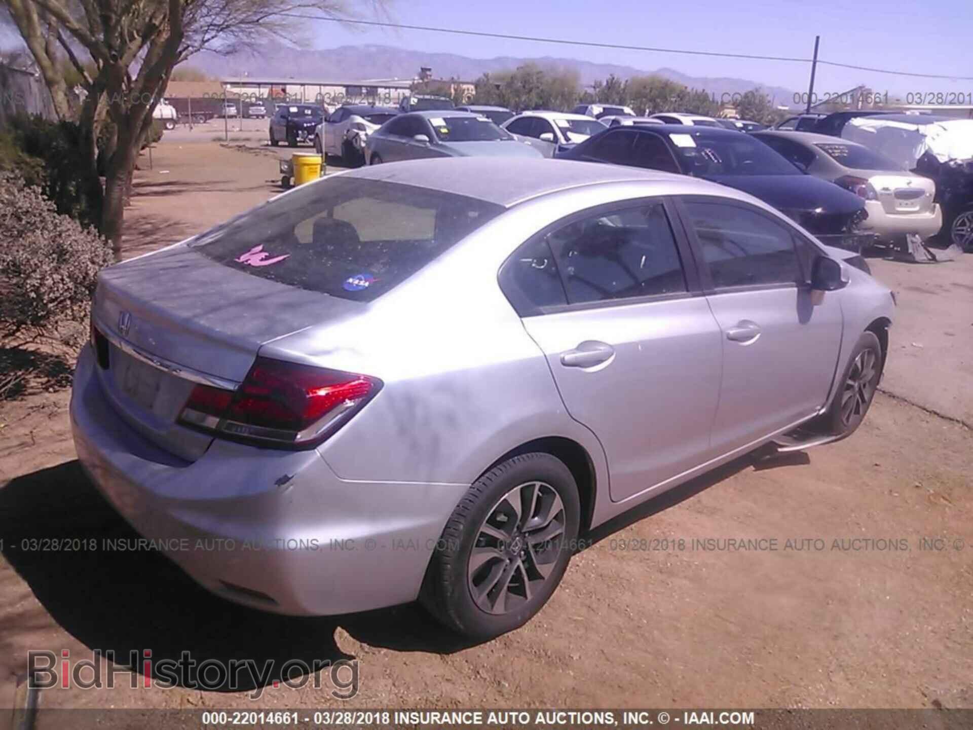 2013 Honda Civic - VIN: 19XFB2F84DE239383 - Фото 4