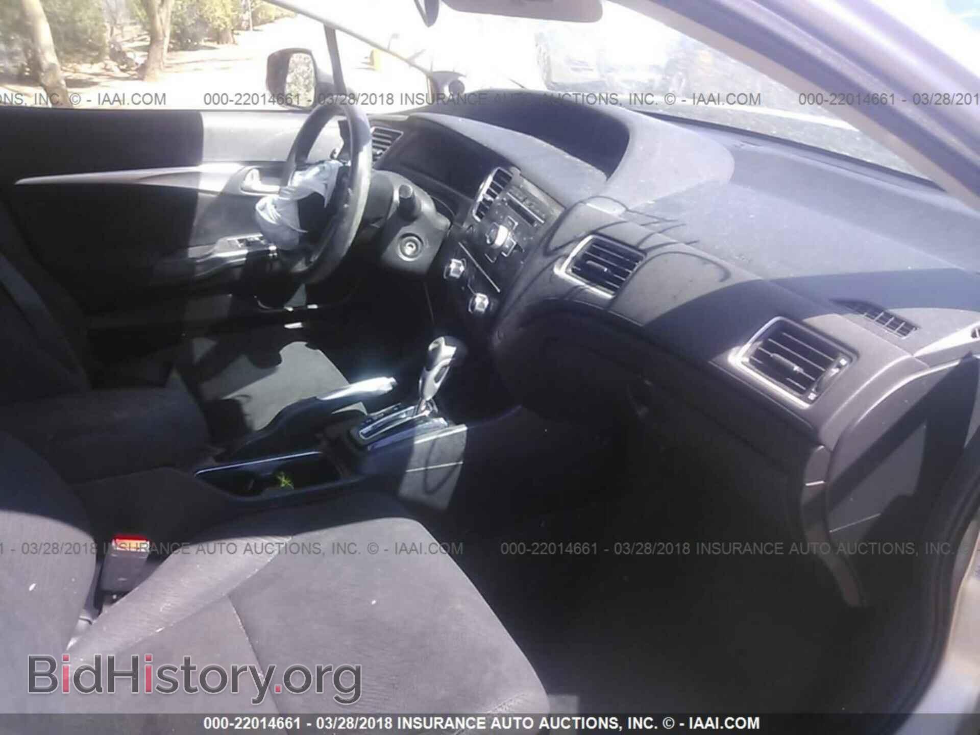 2013 Honda Civic - VIN: 19XFB2F84DE239383 - Фото 5