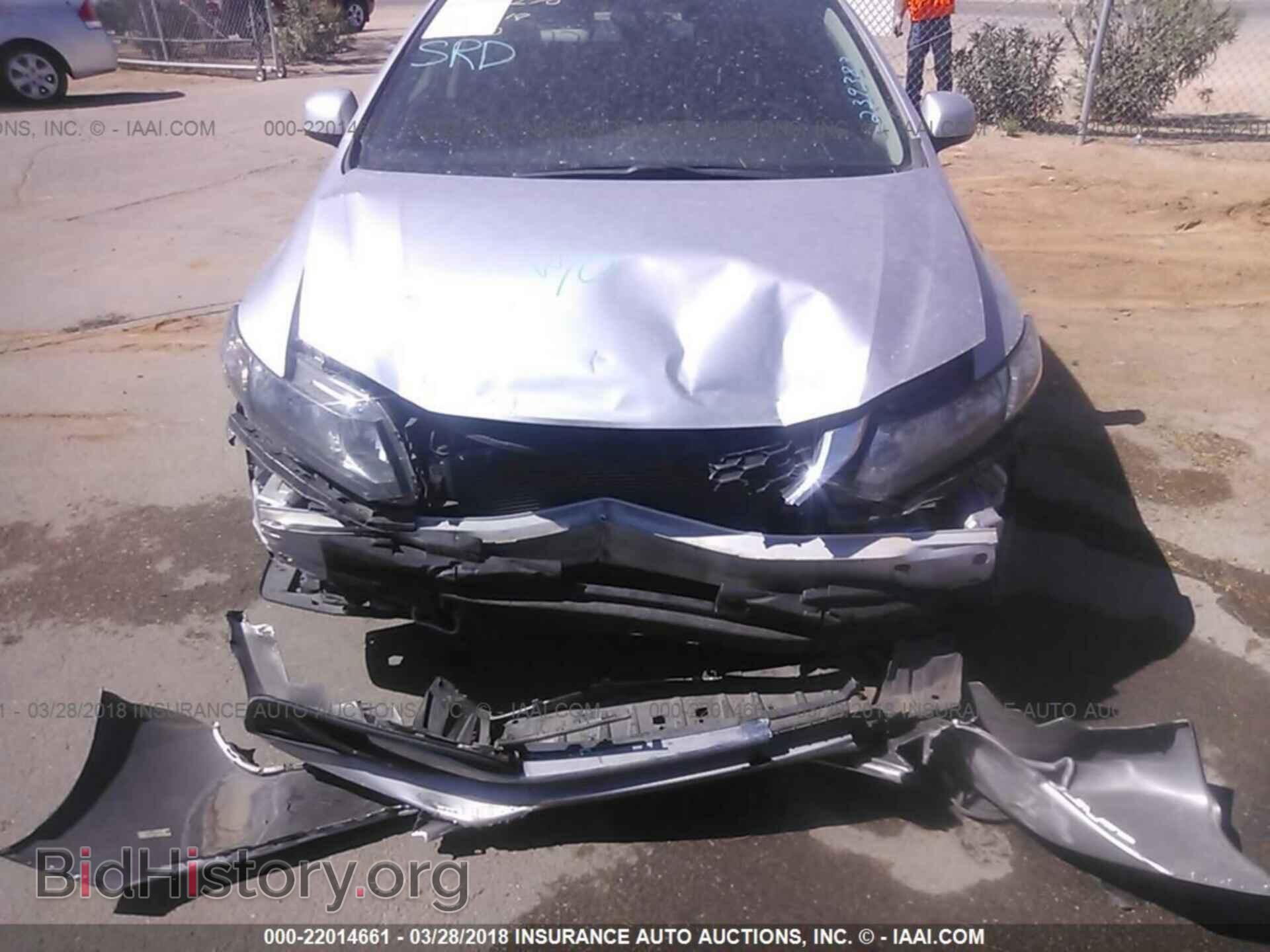 2013 Honda Civic - VIN: 19XFB2F84DE239383 - Фото 6