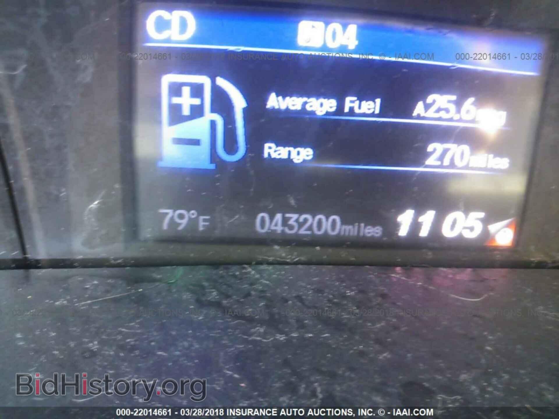 2013 Honda Civic - VIN: 19XFB2F84DE239383 - Фото 7