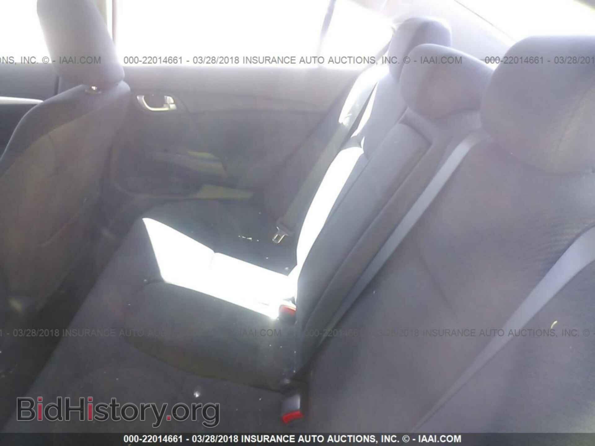 2013 Honda Civic - VIN: 19XFB2F84DE239383 - Фото 8
