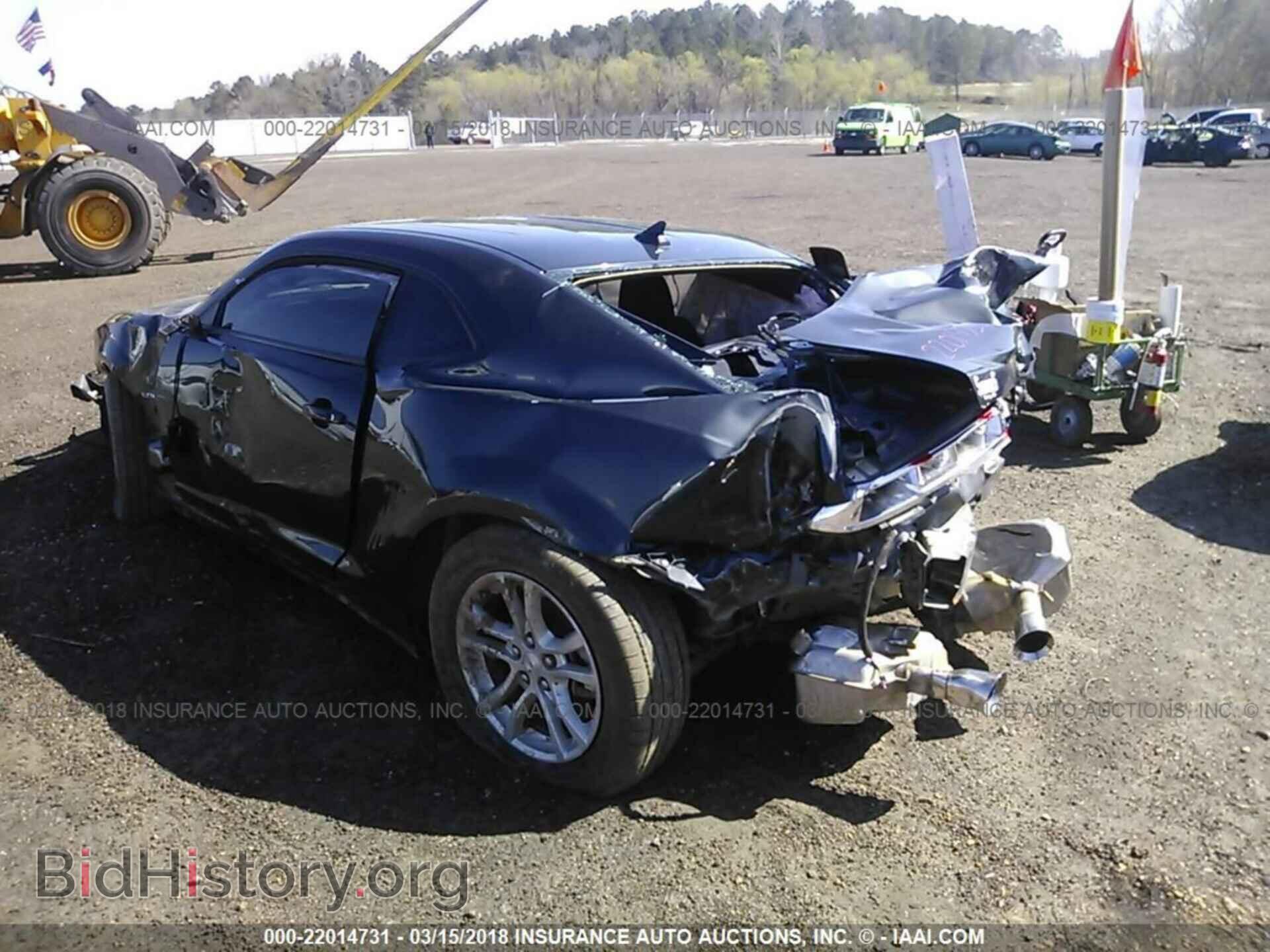 2014 Chevrolet Camaro - VIN: 2G1FA1E36E9285812 - Фото 3