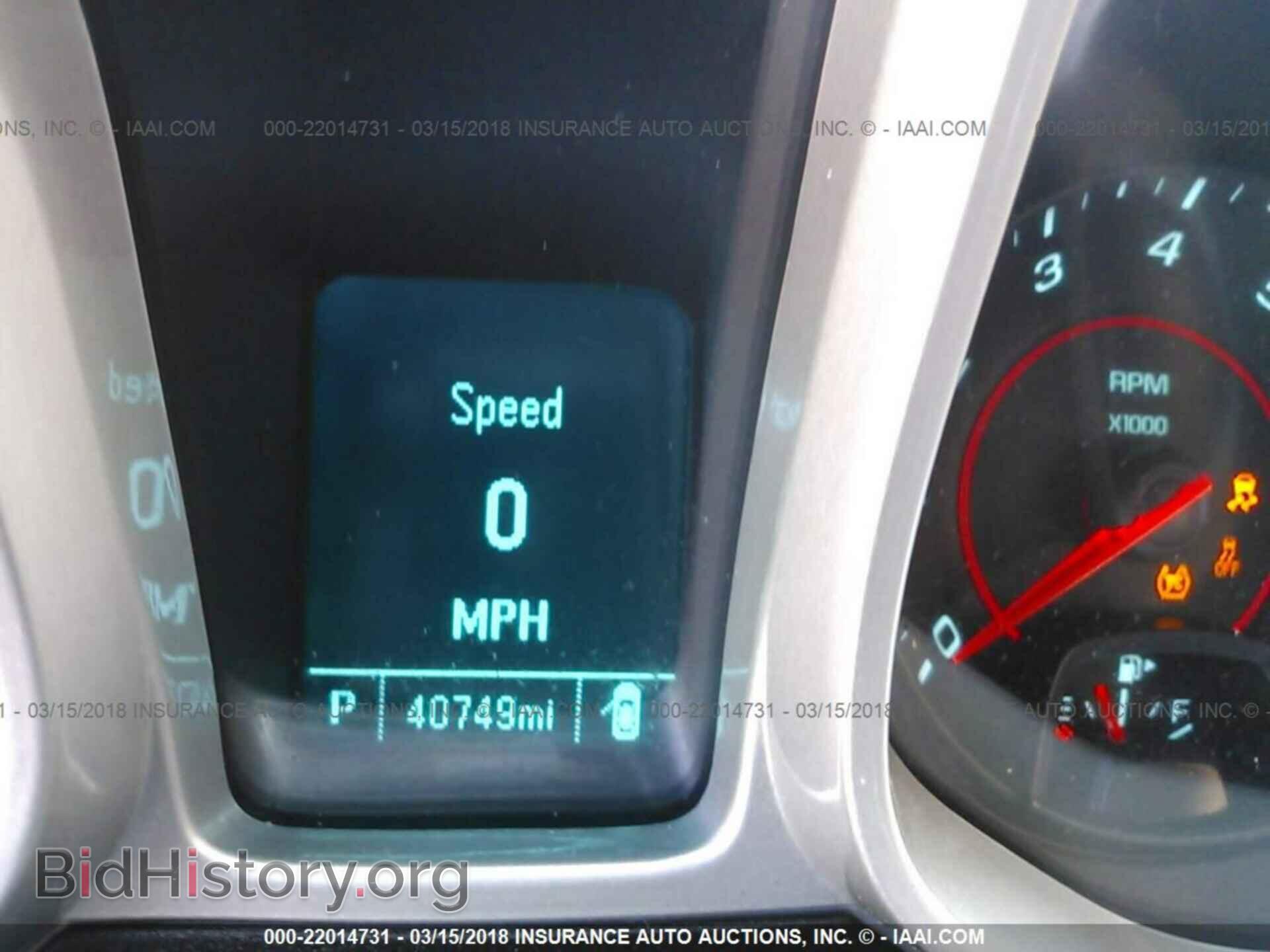 2014 Chevrolet Camaro - VIN: 2G1FA1E36E9285812 - Фото 7