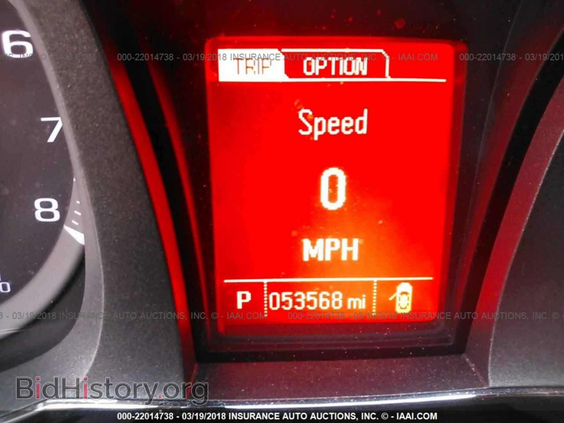 2013 Gmc Terrain - VIN: 2GKALMEK0D6327237 - Фото 7