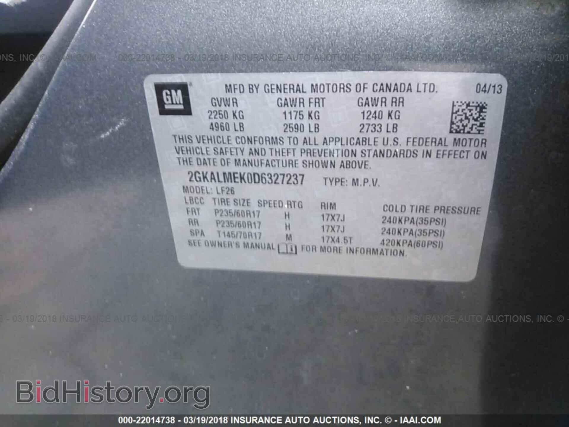 2013 Gmc Terrain - VIN: 2GKALMEK0D6327237 - Фото 9