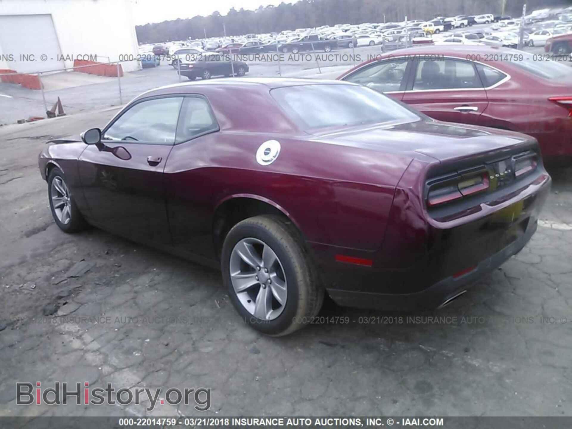 2017 Dodge Challenger - VIN: 2C3CDZAG3HH640197 - Фото 3