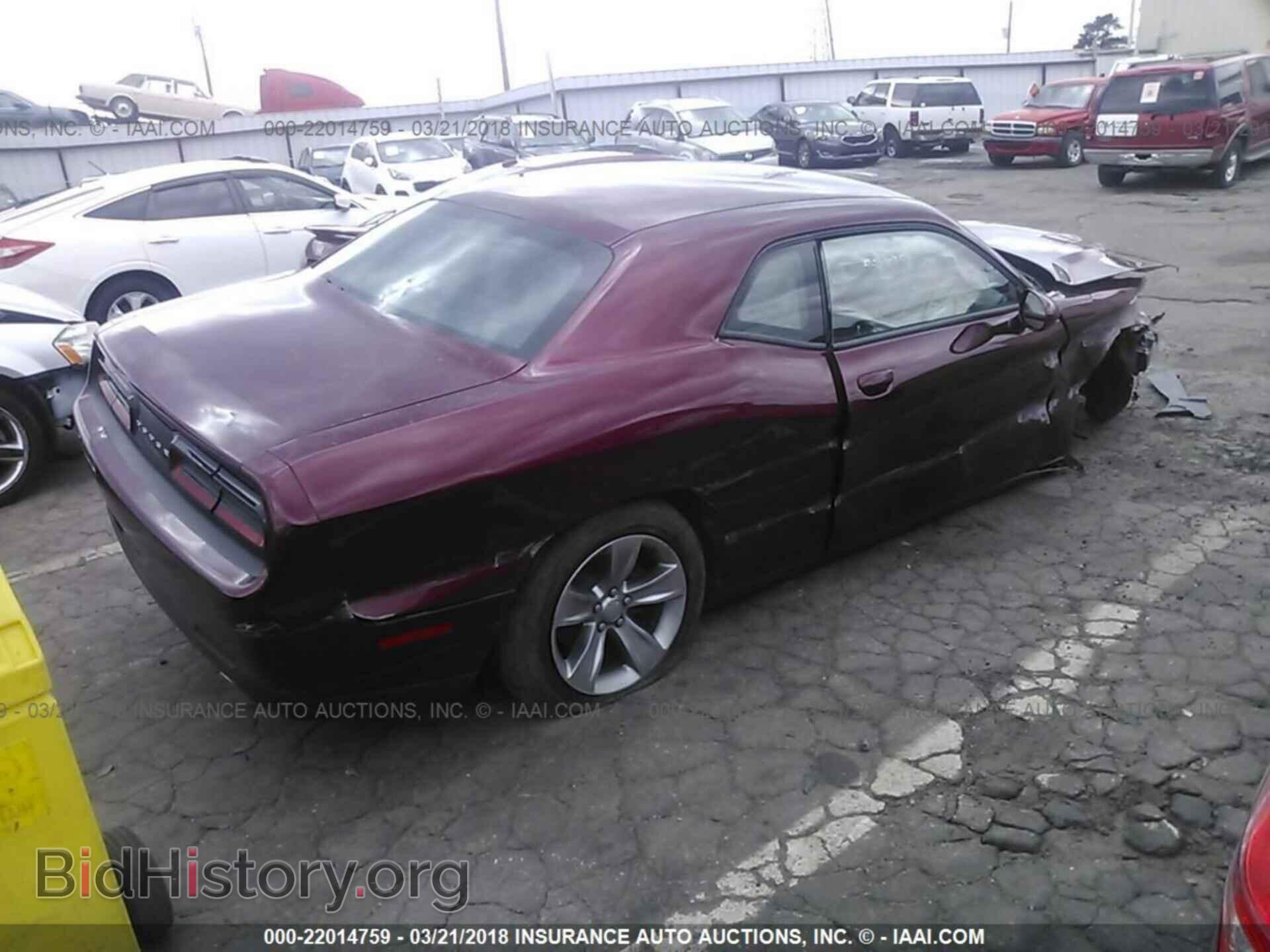 2017 Dodge Challenger - VIN: 2C3CDZAG3HH640197 - Фото 4