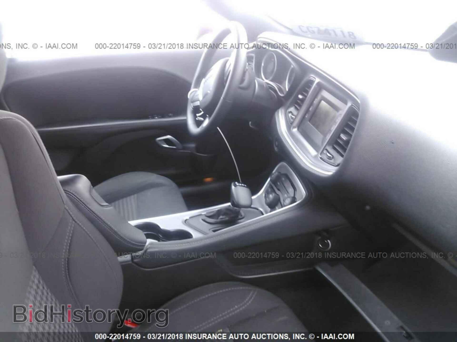 2017 Dodge Challenger - VIN: 2C3CDZAG3HH640197 - Фото 5