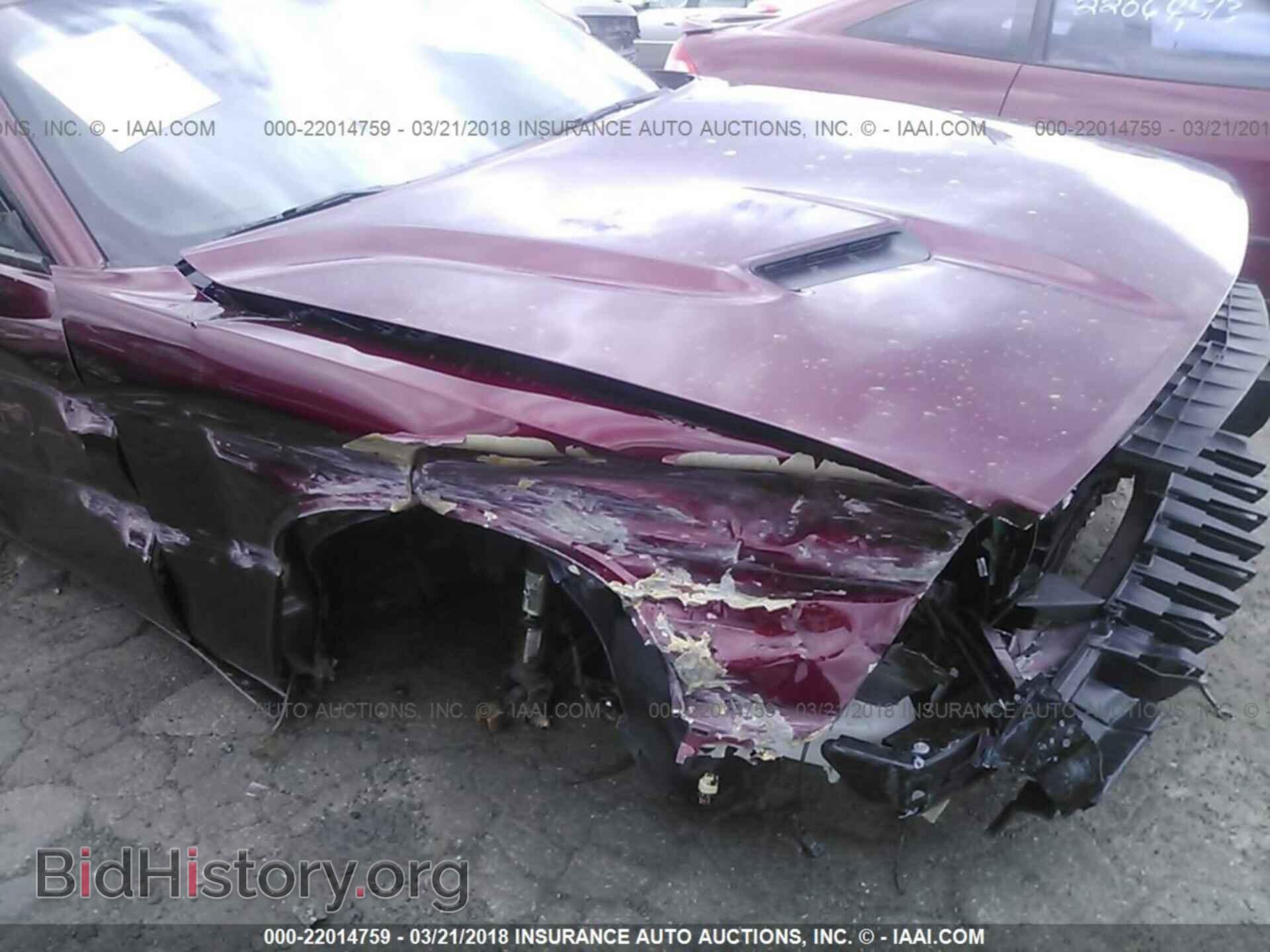 2017 Dodge Challenger - VIN: 2C3CDZAG3HH640197 - Фото 6
