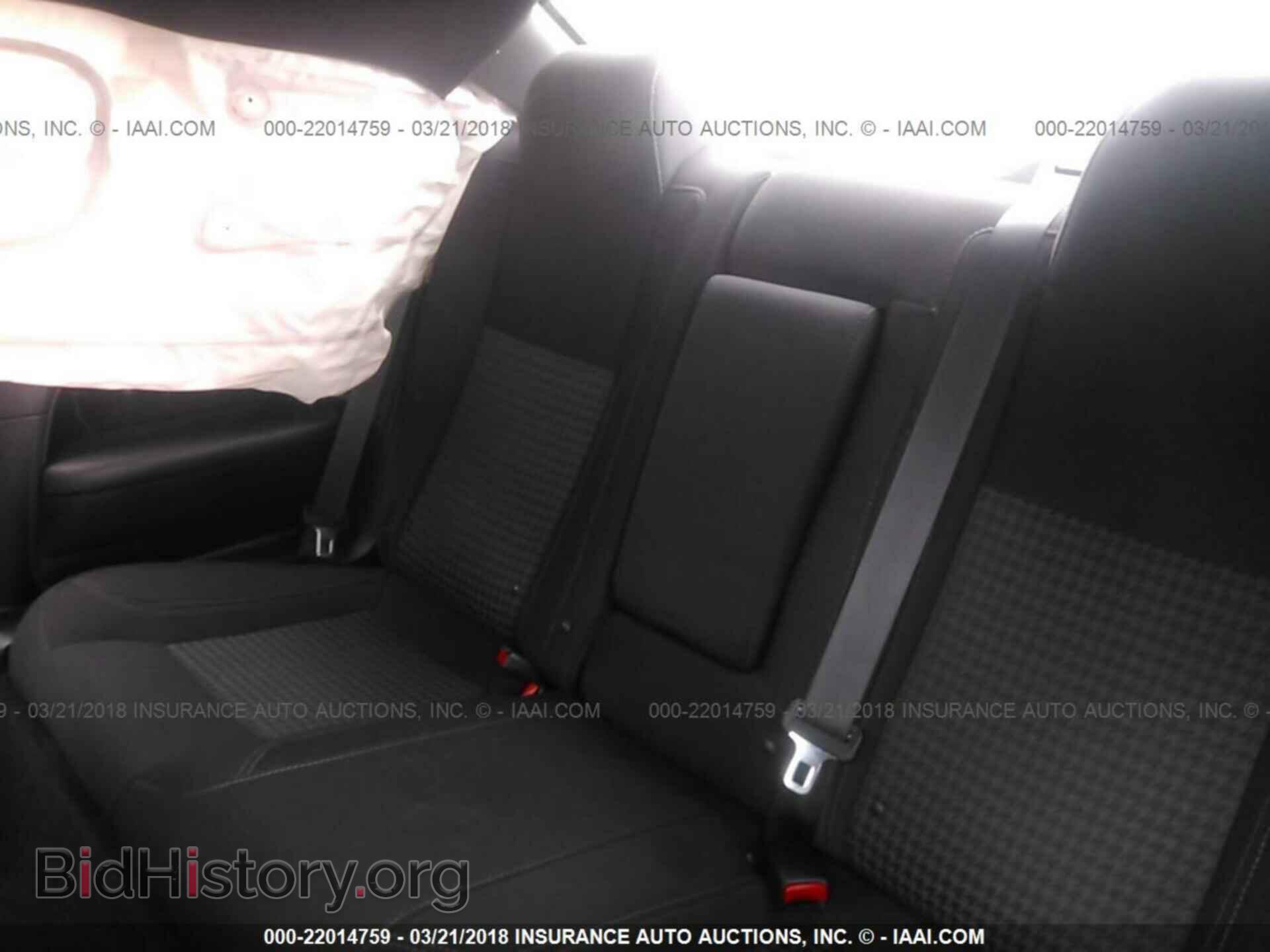 2017 Dodge Challenger - VIN: 2C3CDZAG3HH640197 - Фото 8