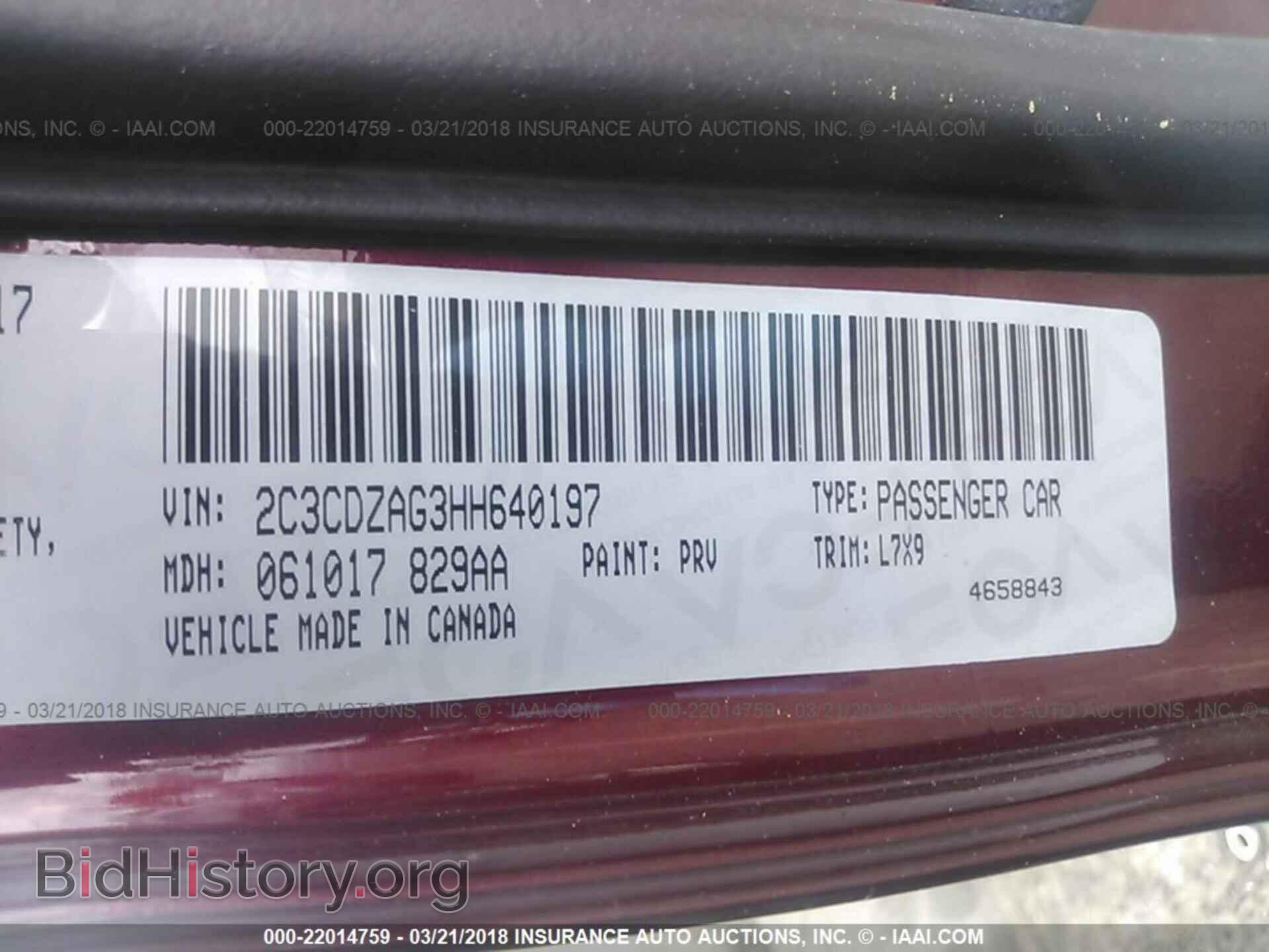 2017 Dodge Challenger - VIN: 2C3CDZAG3HH640197 - Фото 9