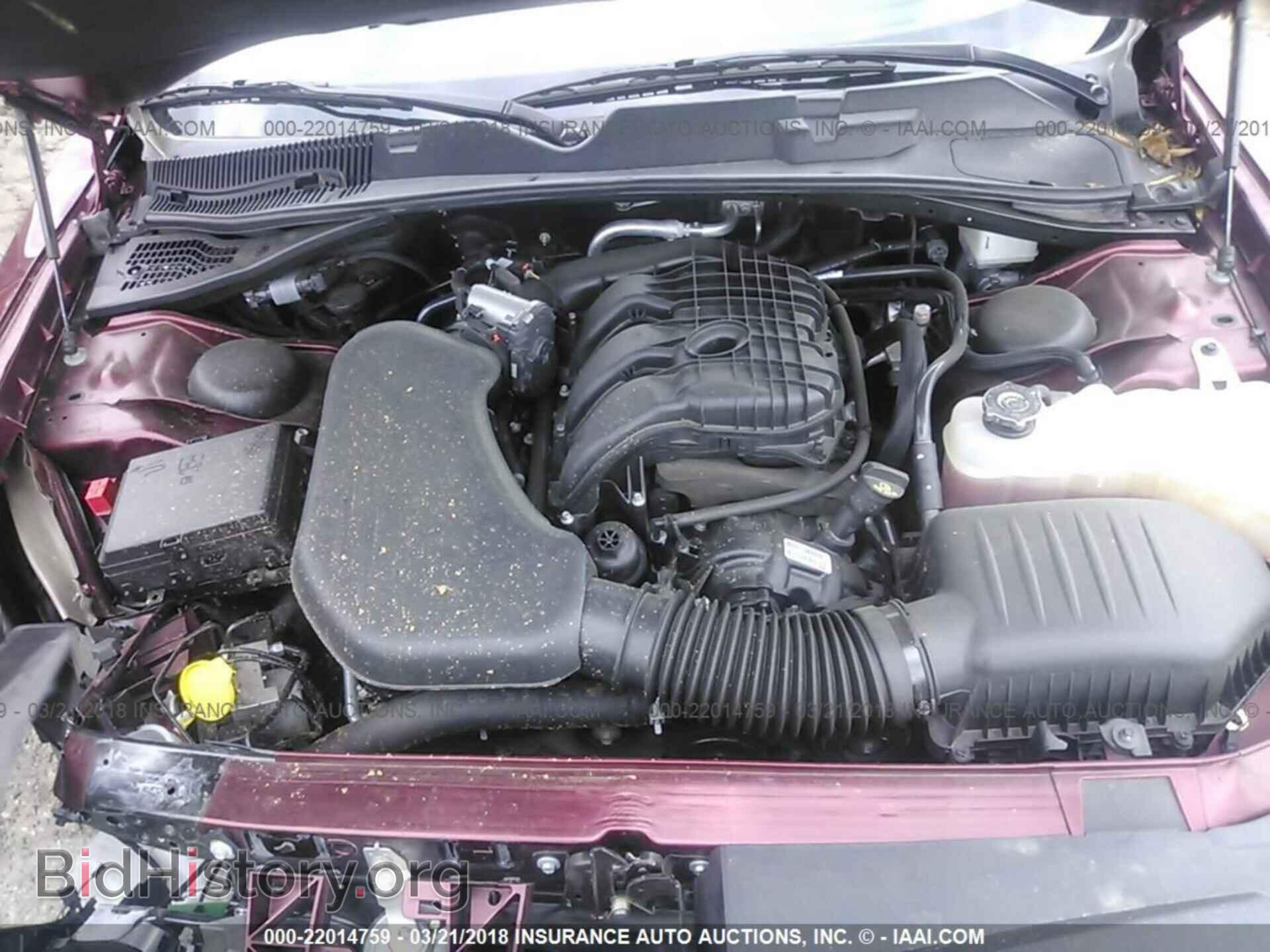 2017 Dodge Challenger - VIN: 2C3CDZAG3HH640197 - Фото 10