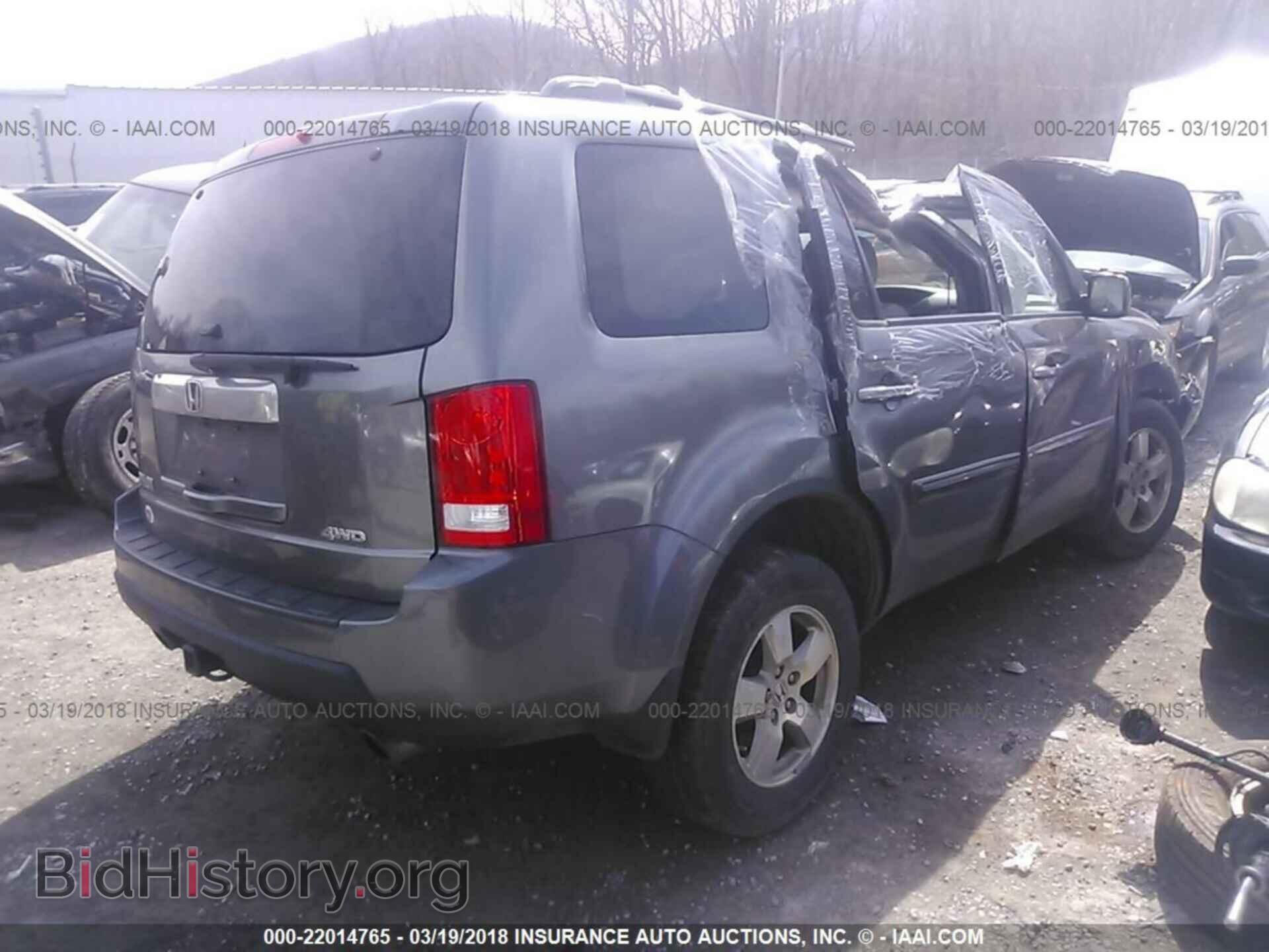 2011 Honda Pilot - VIN: 5FNYF4H69BB060428 - Фото 4