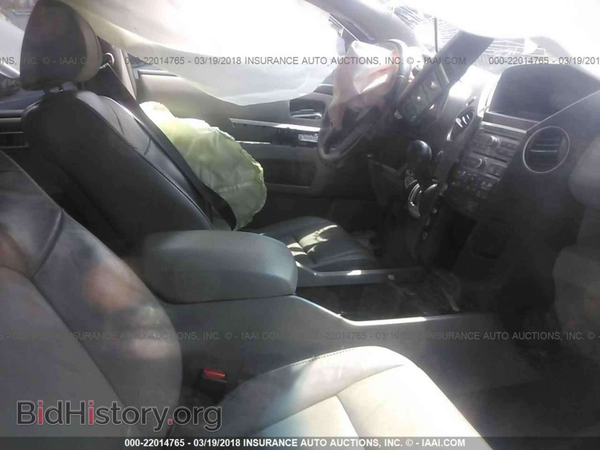 2011 Honda Pilot - VIN: 5FNYF4H69BB060428 - Фото 5