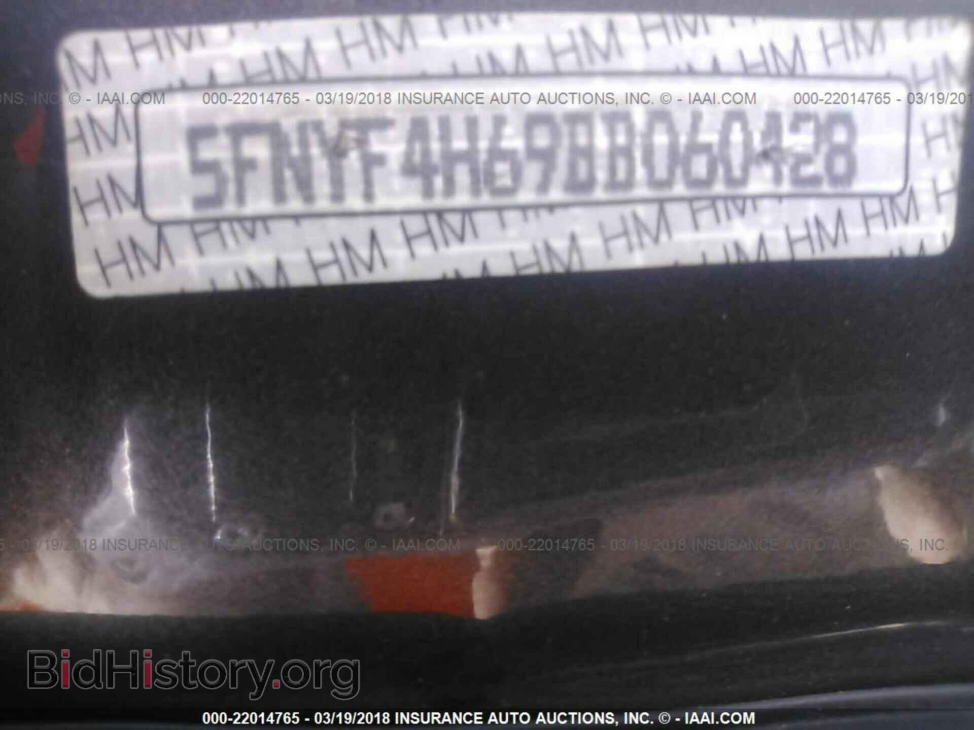 2011 Honda Pilot - VIN: 5FNYF4H69BB060428 - Фото 9
