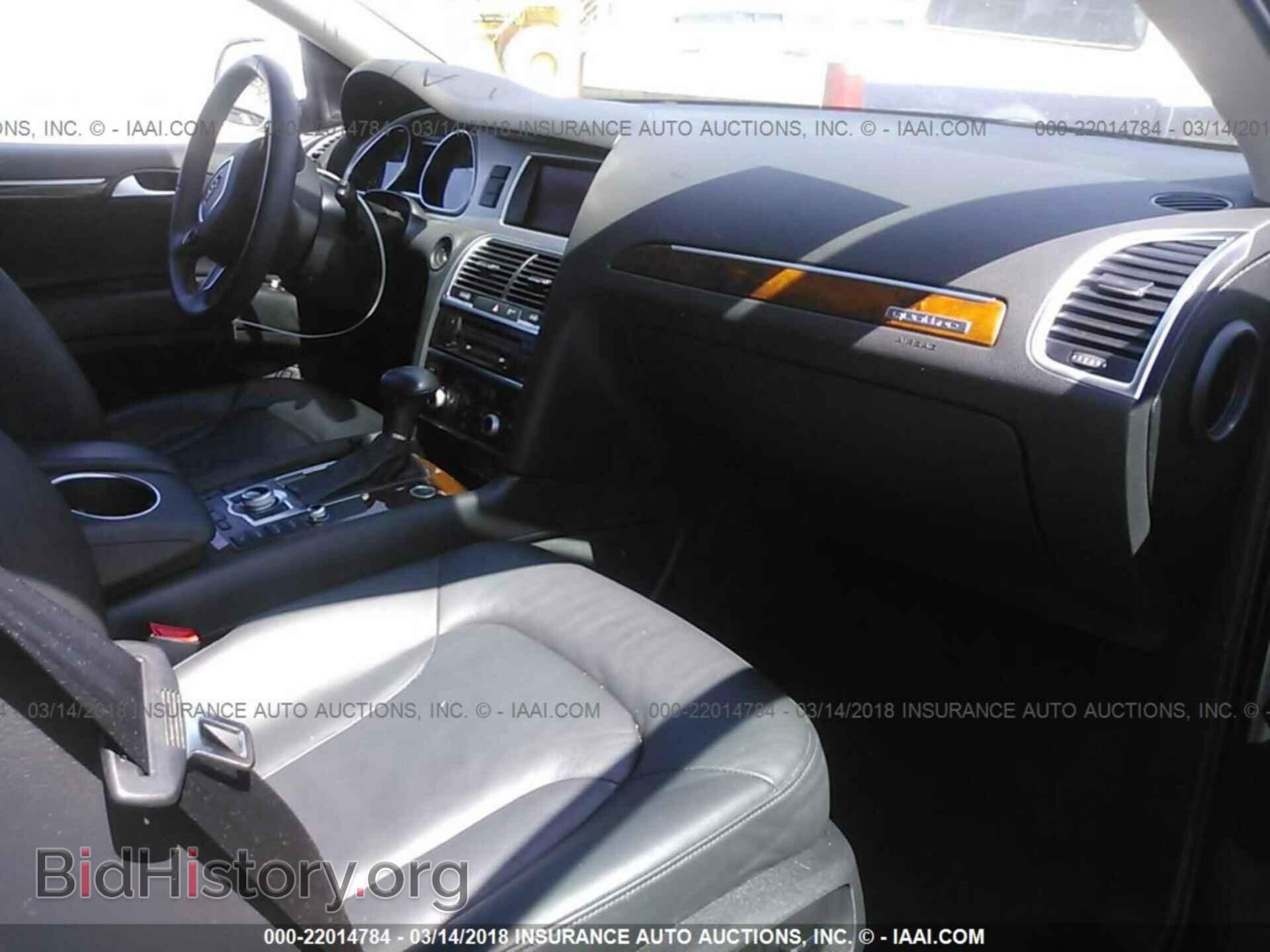 2014 Audi Q7 - VIN: WA1CGAFE4ED000790 - Фото 5